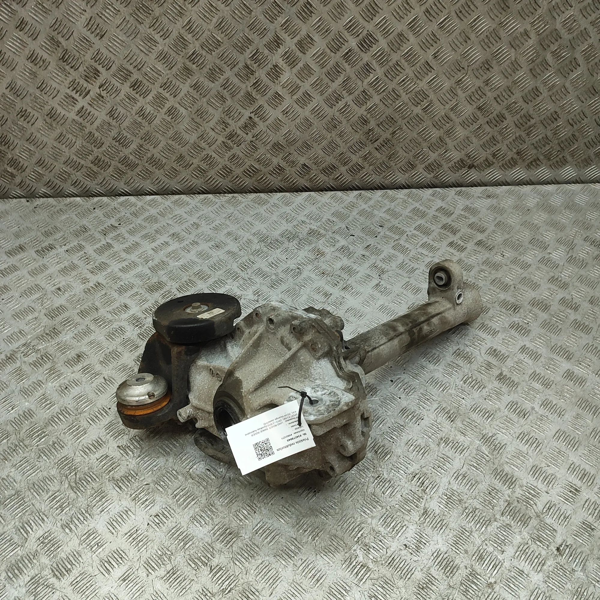 Land Rover Range Rover Sport (L494) priekinis reduktorius