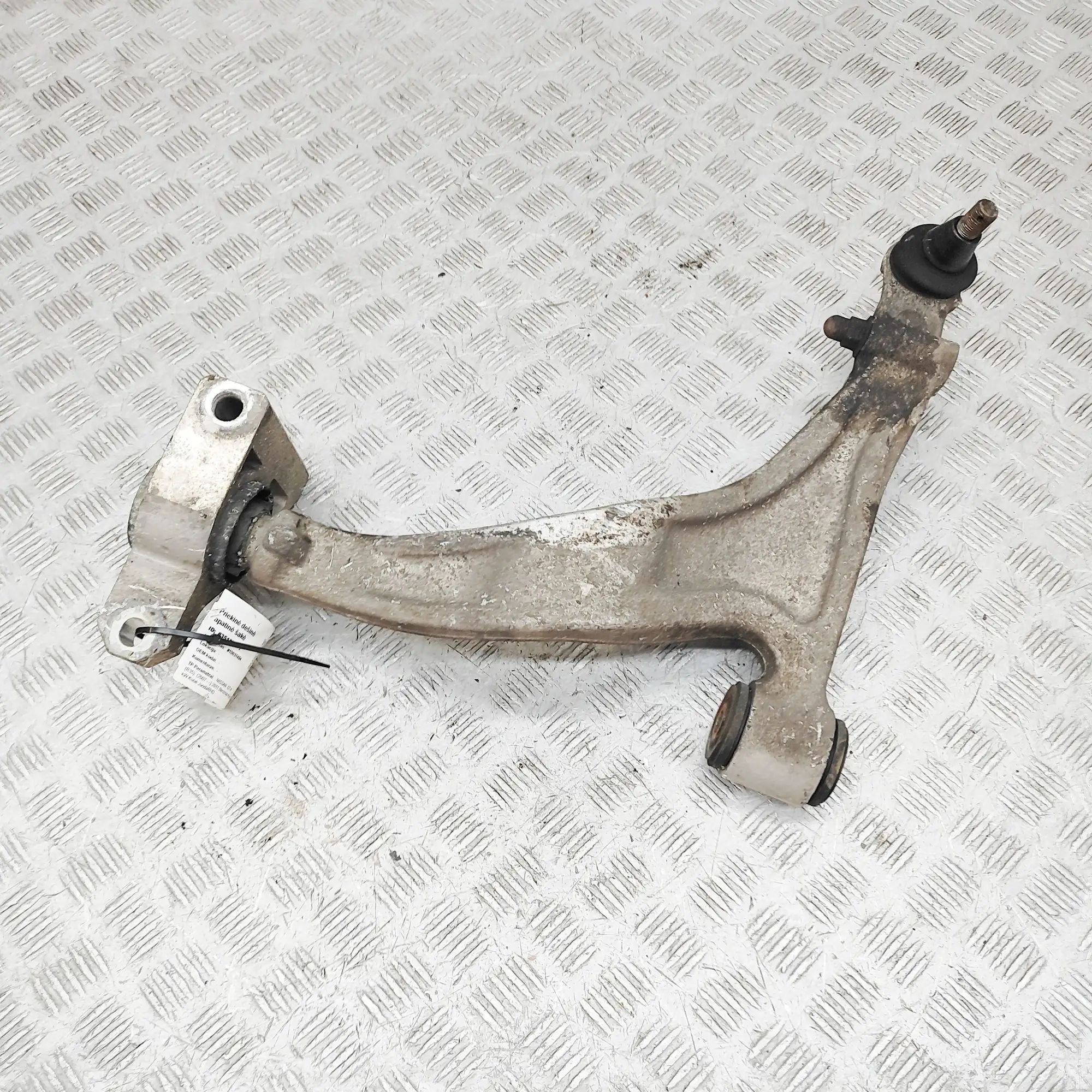 Nissan GT-R Front Right Lower Control Arm 54500-KB50A Front Right Lower Control Arm NISSA...