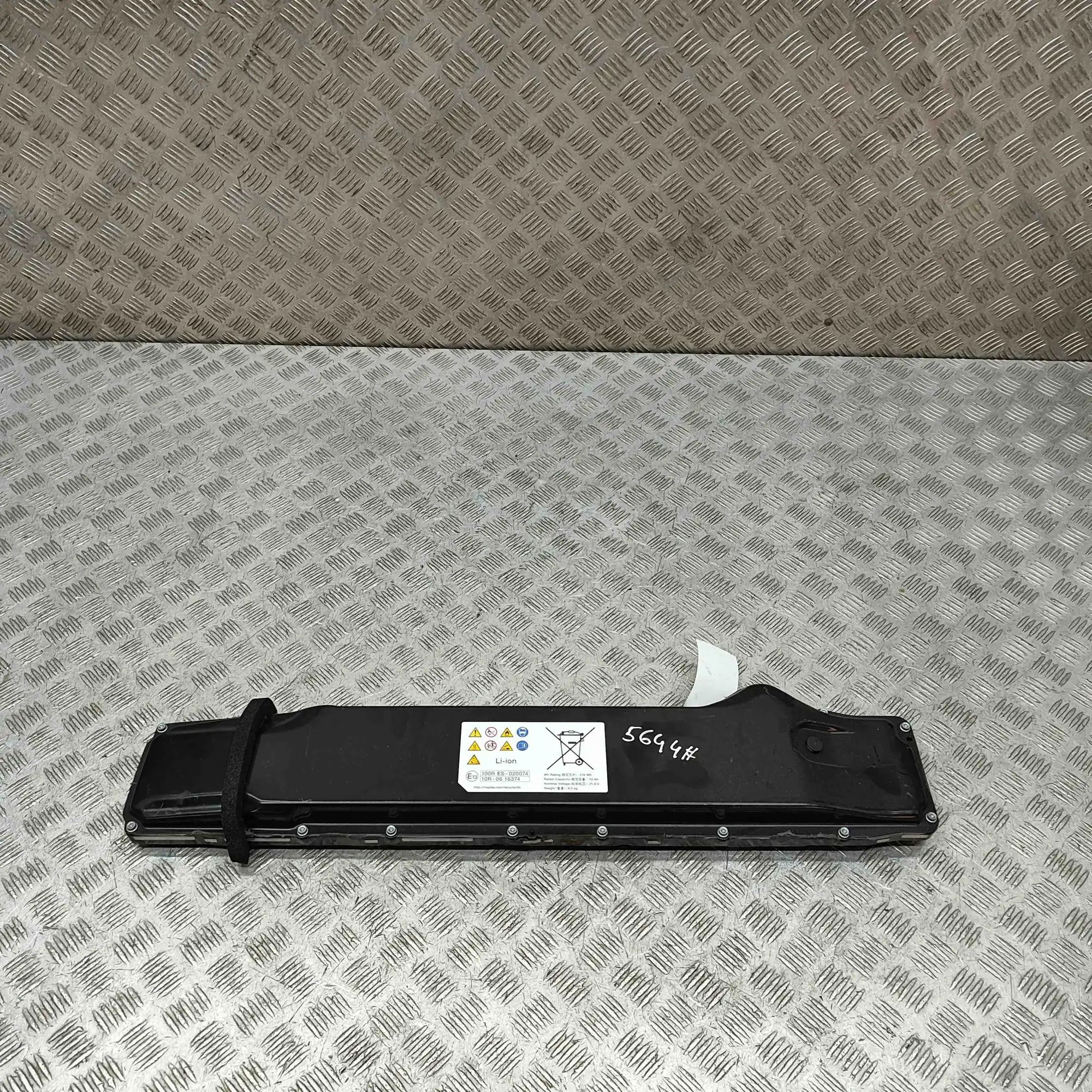 Mazda CX-5 (KF) battery AP00901CKA05A, BJGB-67ZB3-A Battery MAZDA CX-5 ...