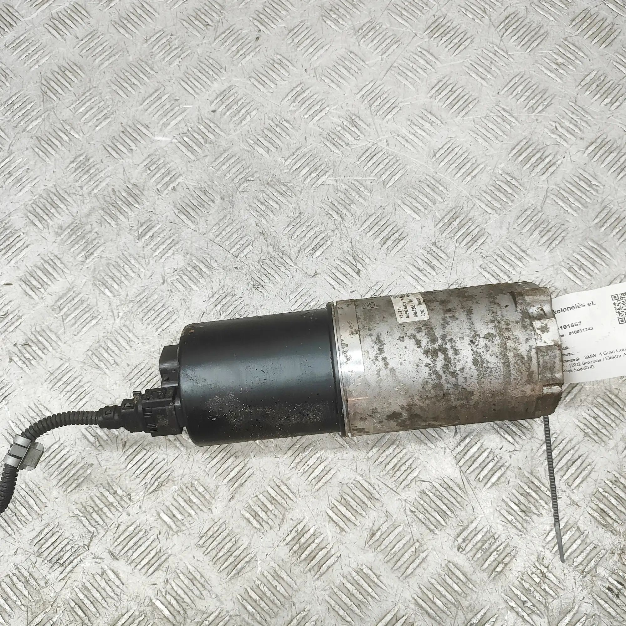 BMW 4 (G22 / G23 / G26)  Steering Rack Motor 5B72AB8 Steering Rack Motor BMW 4 SERIES (Gran ...