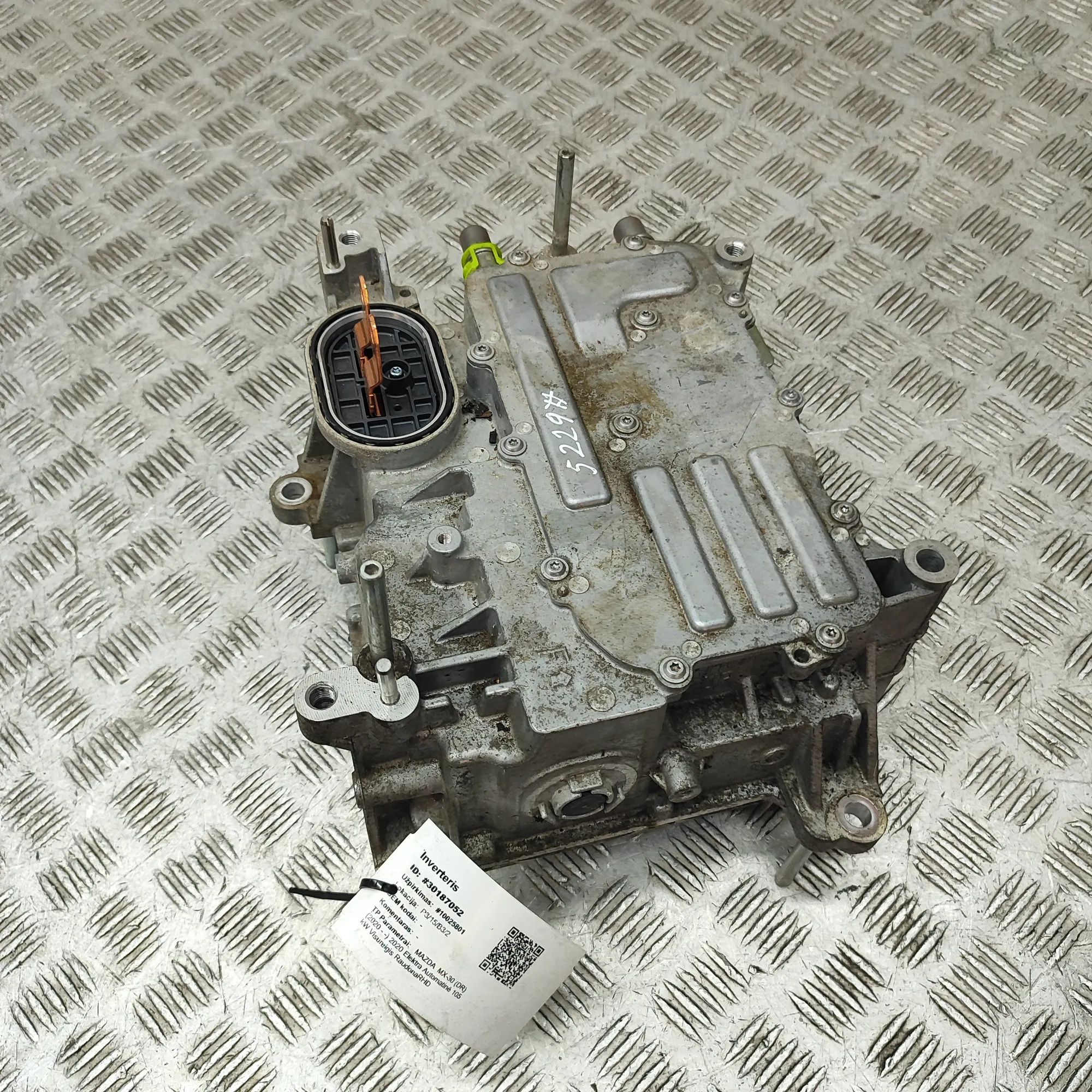 Mazda MX-30 Inverter JC1S0000048AA Inverter MAZDA MX-30 (DR) (2020-....