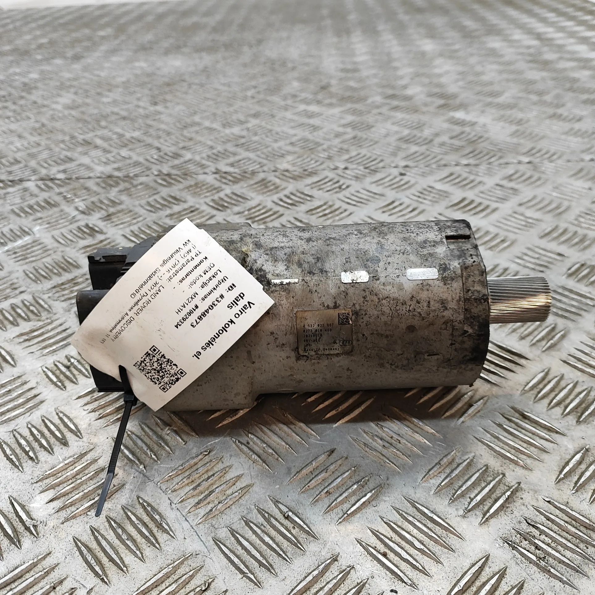 Land Rover Discovery Steering Rack Motor