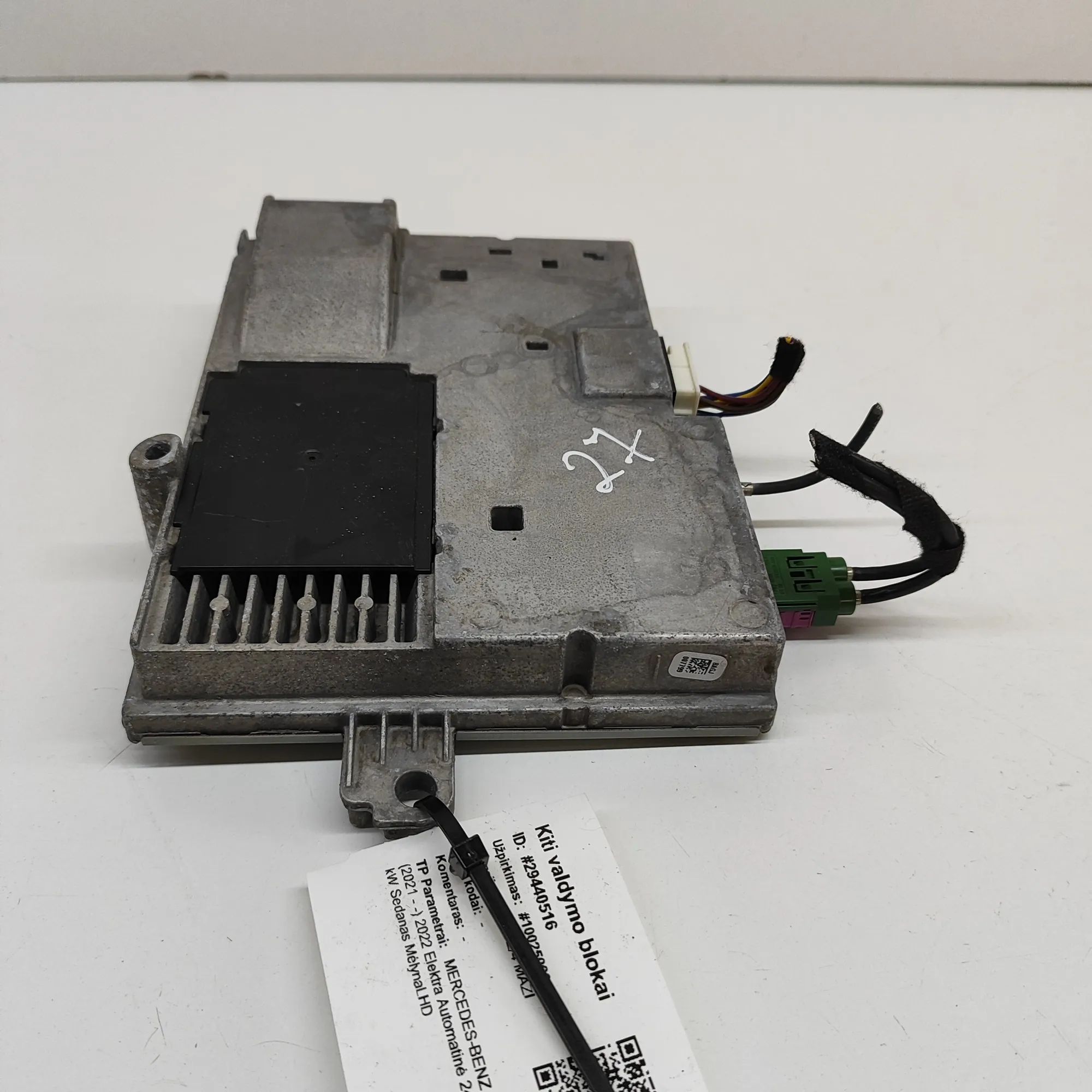 Mercedes-Benz EQS (V297 / X296) Other Control Units A2239016410, A2239024522, A2239049101, A2069001...