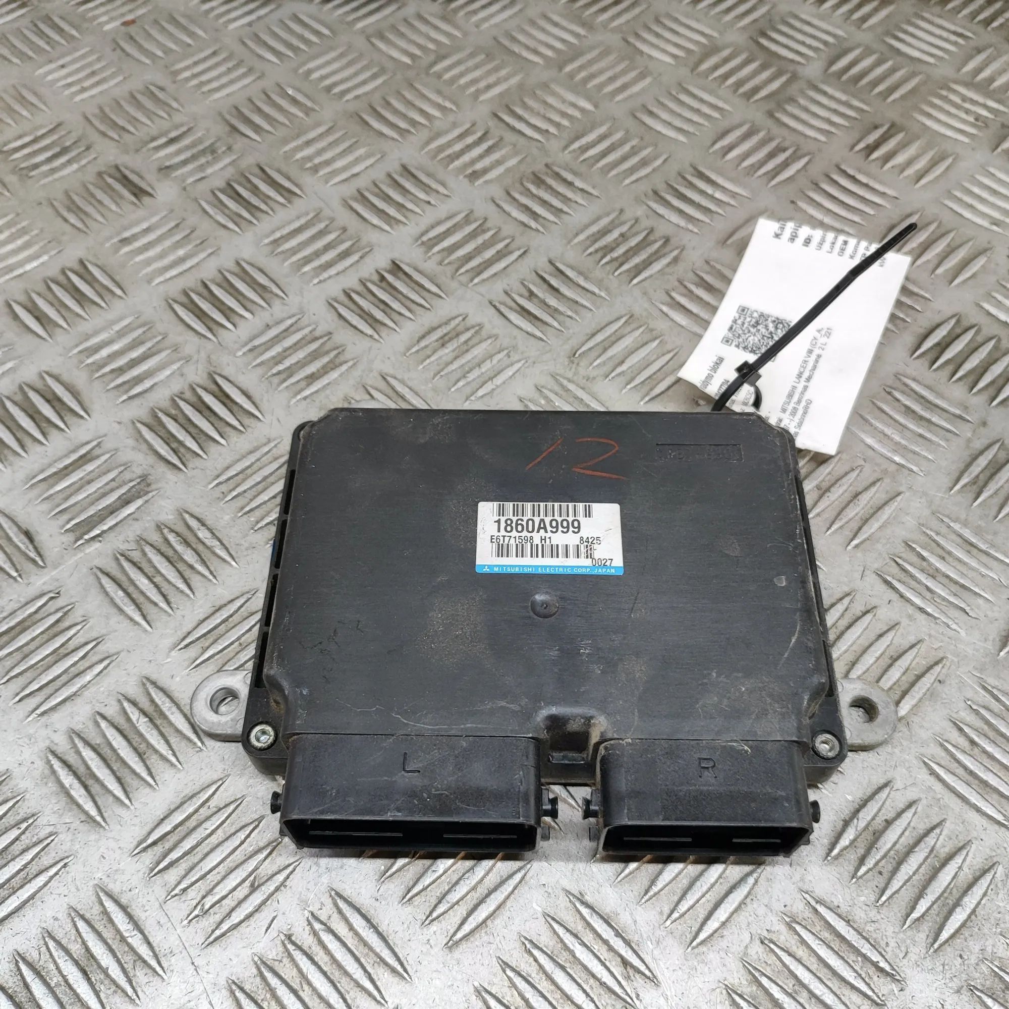 Mitsubishi Lancer Engine Control Unit 1860A999 Engine Control Unit MITSUBISHI LANCER ...
