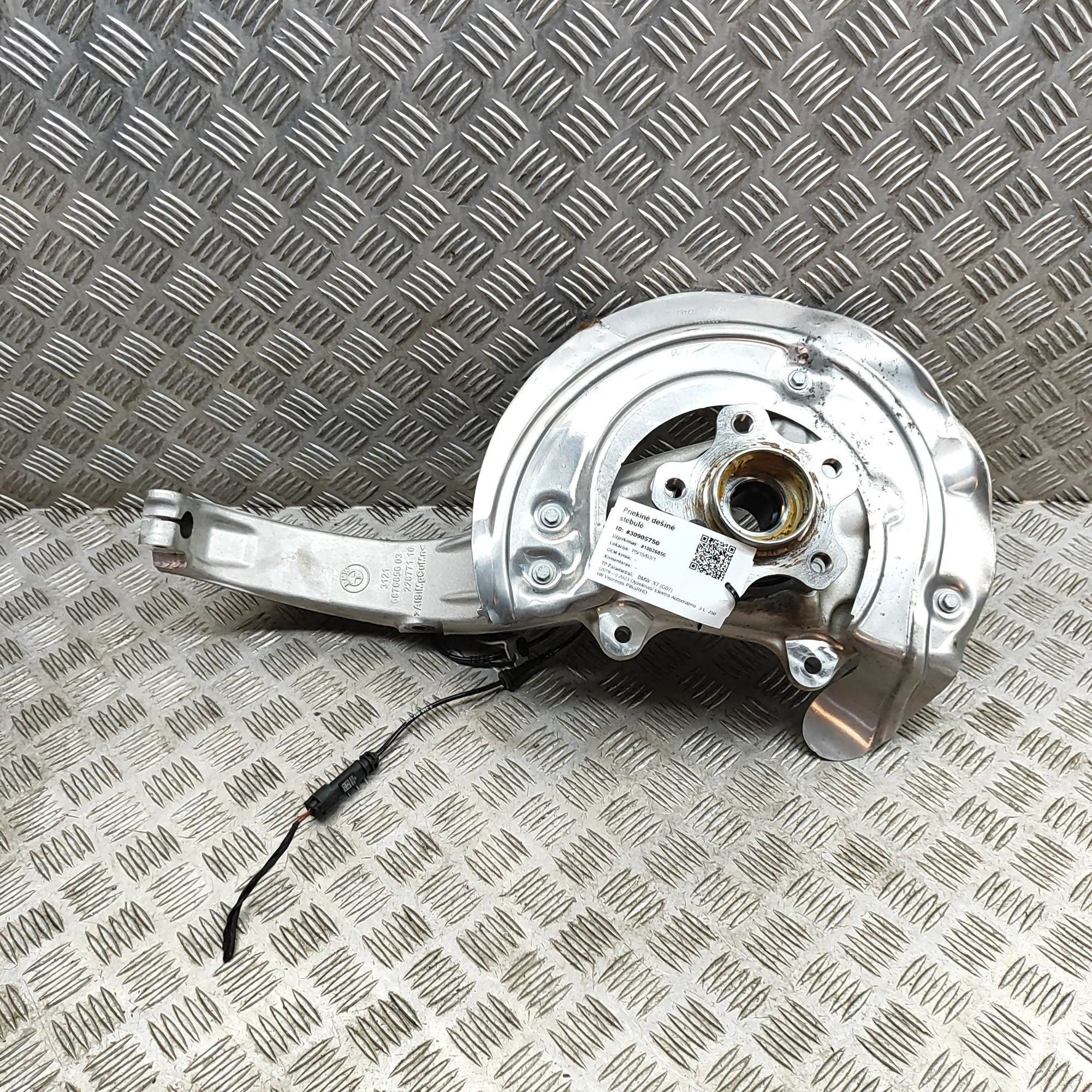 BMW X7 (G07) Front Right Wheel Hub 6871904, 6876656 Front Right Wheel Hub BMW X7 (...