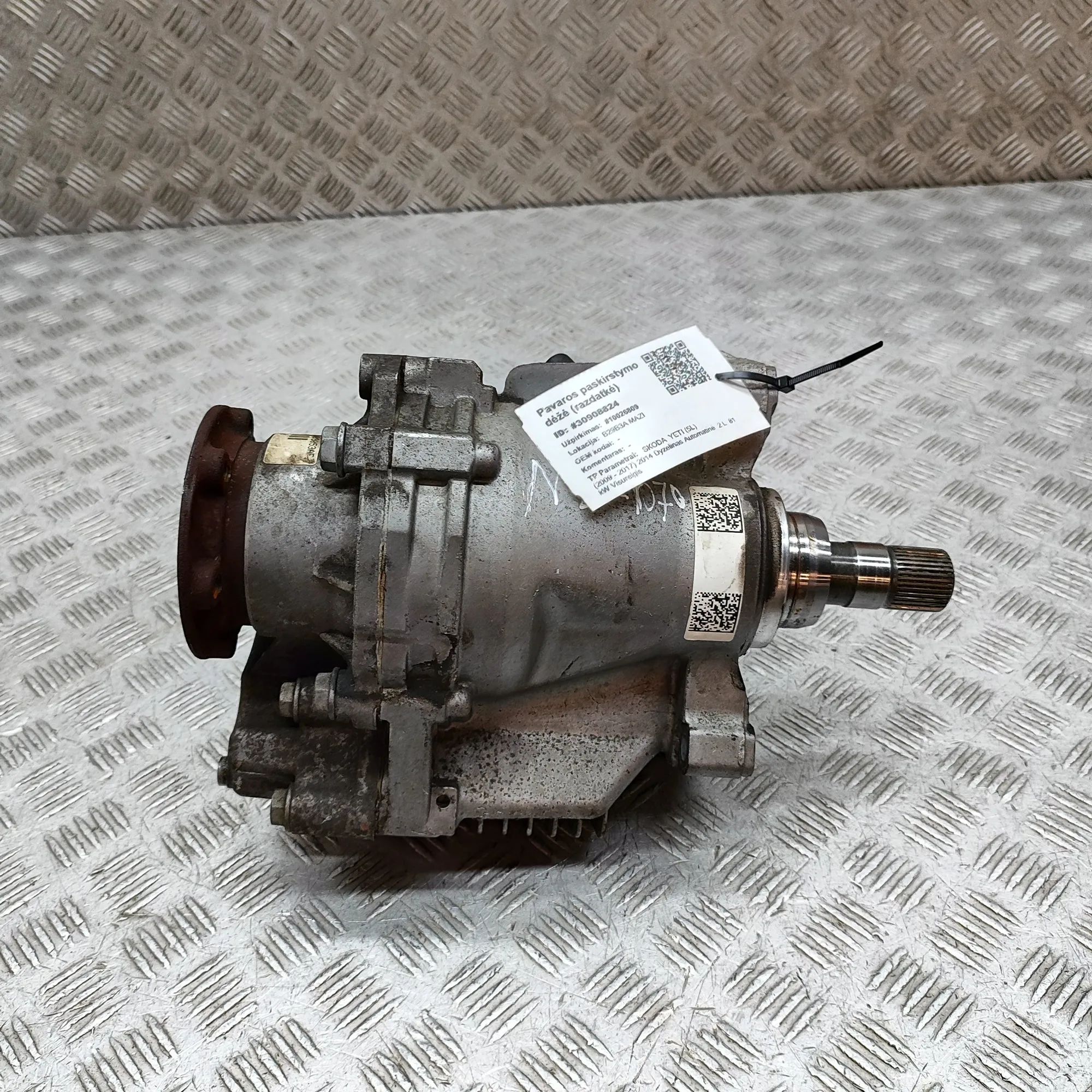 Skoda Yeti Раздаточная коробка 0AV409053AF Transfer Box SKODA YETI (5L) (2009-...