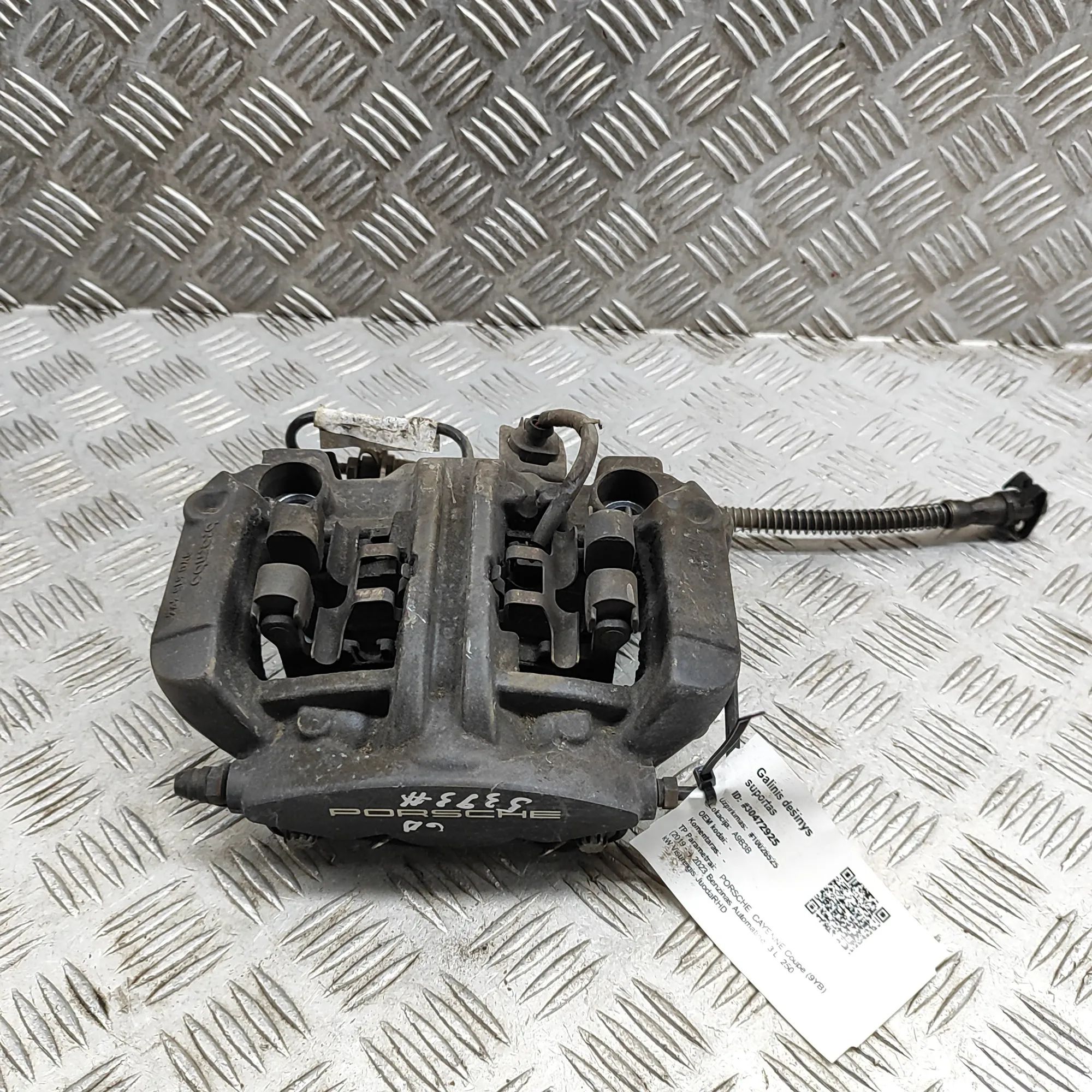 Porsche Cayenne Rear Right Brake Caliper 9Y0.615.404, 9Y0615404C, 9Y0.615.404.C, 9Y06154...