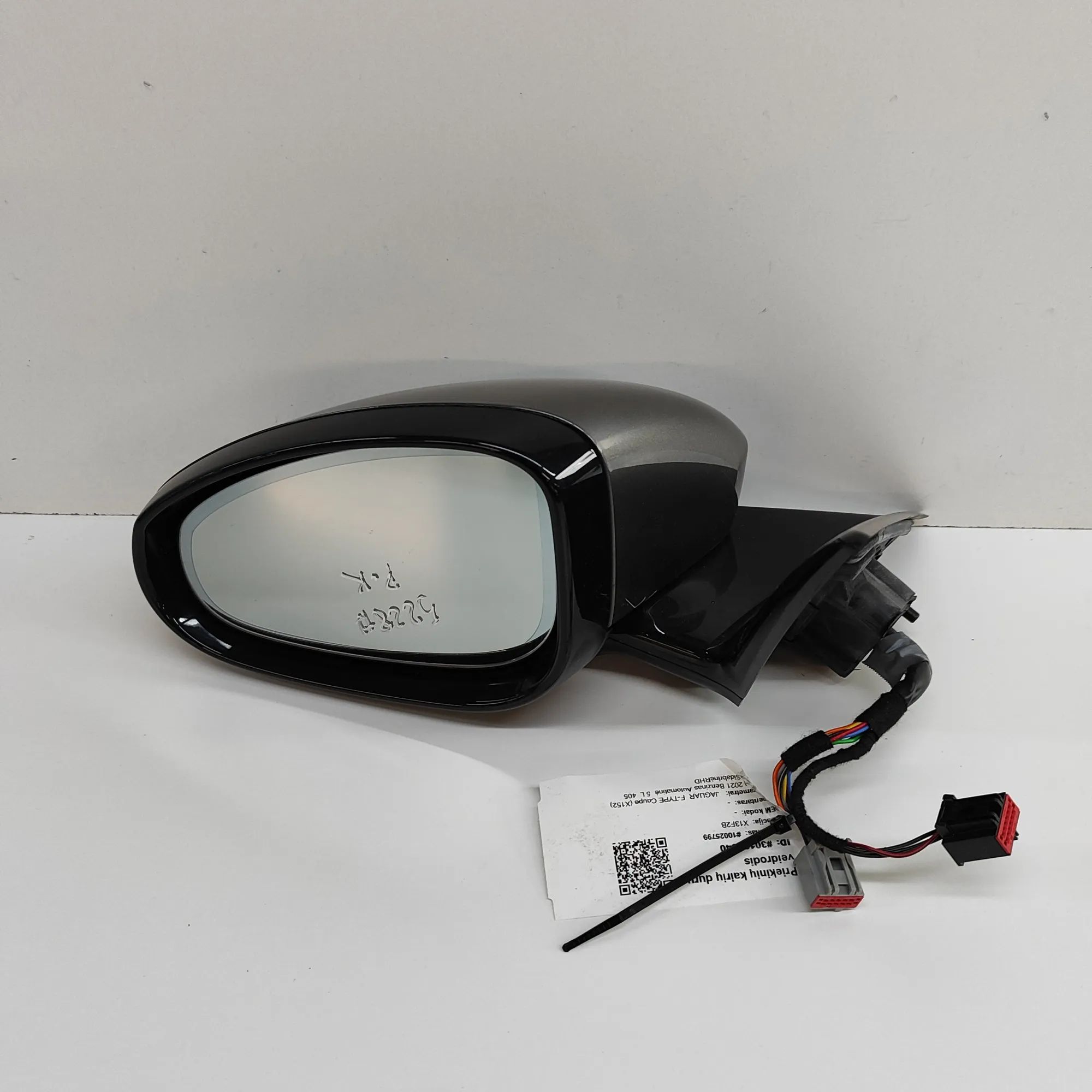 Jaguar F-Type Left Side Wing Mirror EX53-17E699-CA Left Side Wing Mirror JAGUAR F-T...