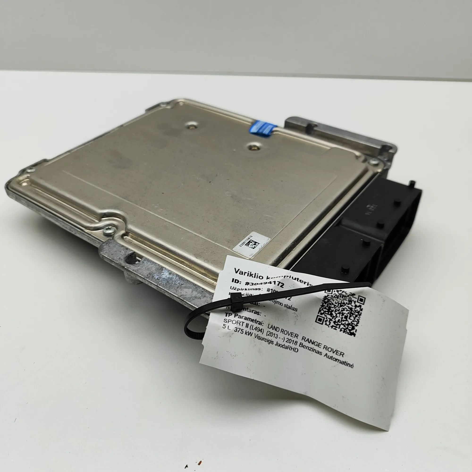 Land Rover Range Rover Sport (L494) Engine Control Unit 0261S13504, HPLA-14C568-TB Engine Control Unit ...