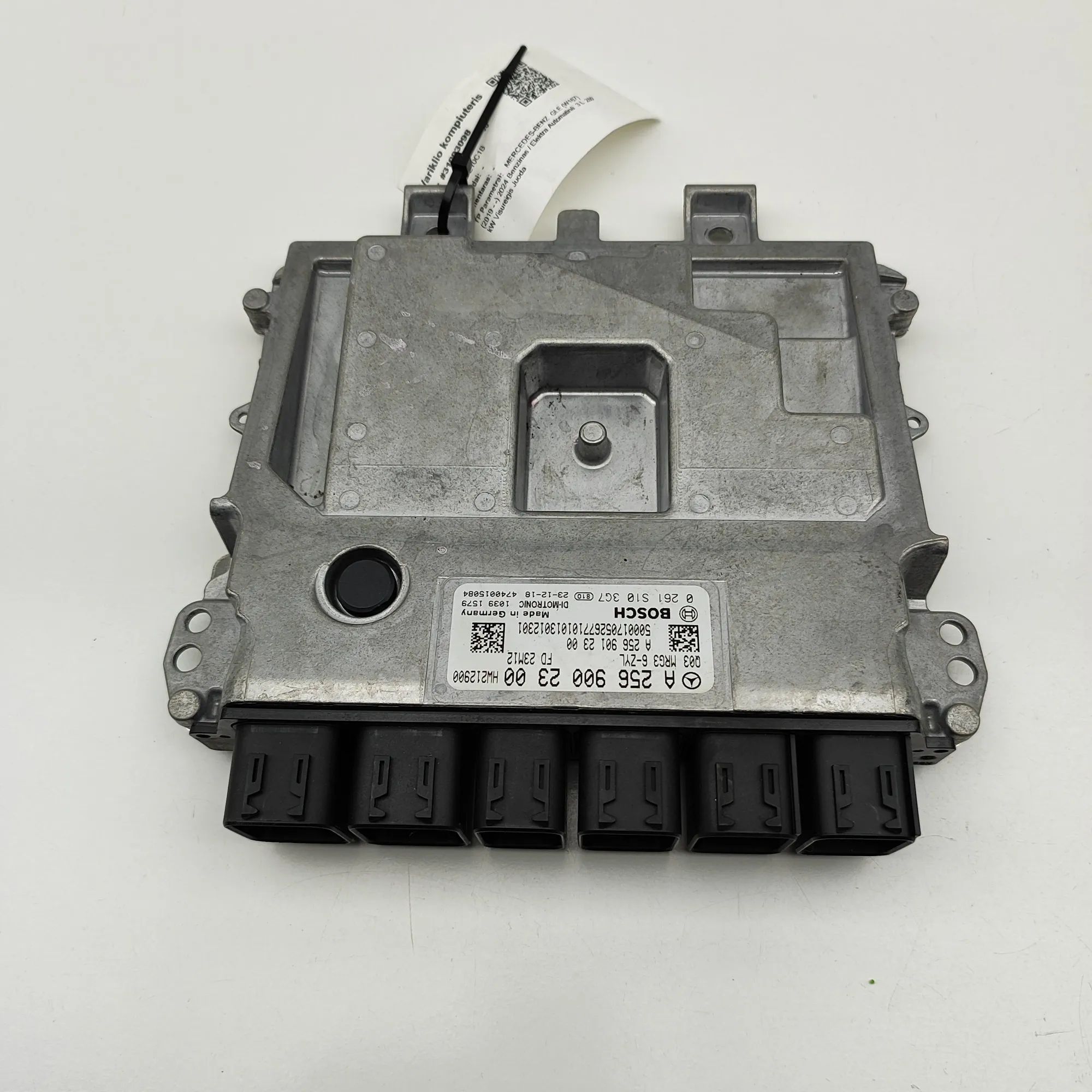 Mercedes-Benz GLE (W167) Engine Control Unit A2569012300, A2569002300 Engine Control Unit ME...