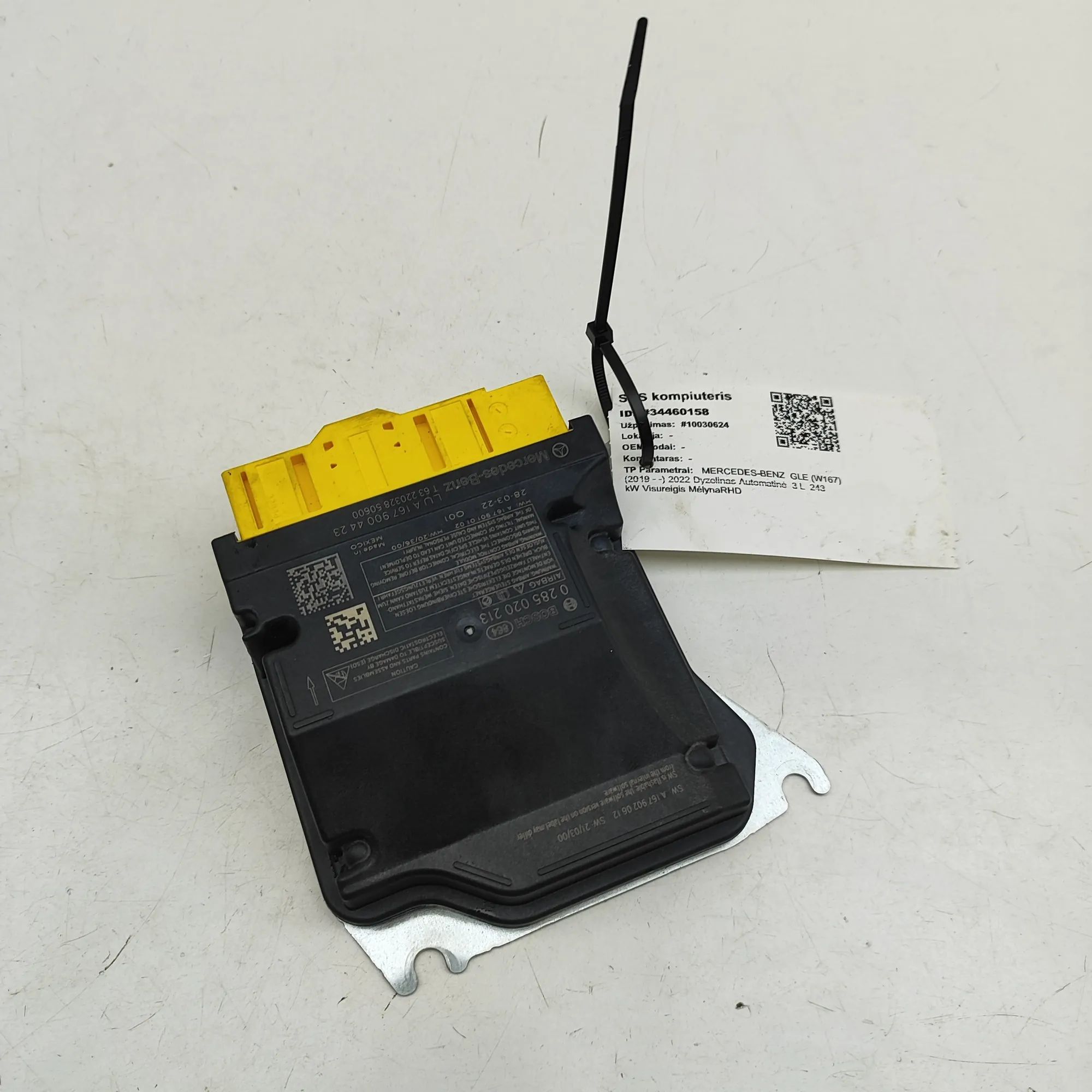 Mercedes-Benz GLE (W167) SRS Control Unit A1679020612, 0285020213, A1679004423 SRS Contro...