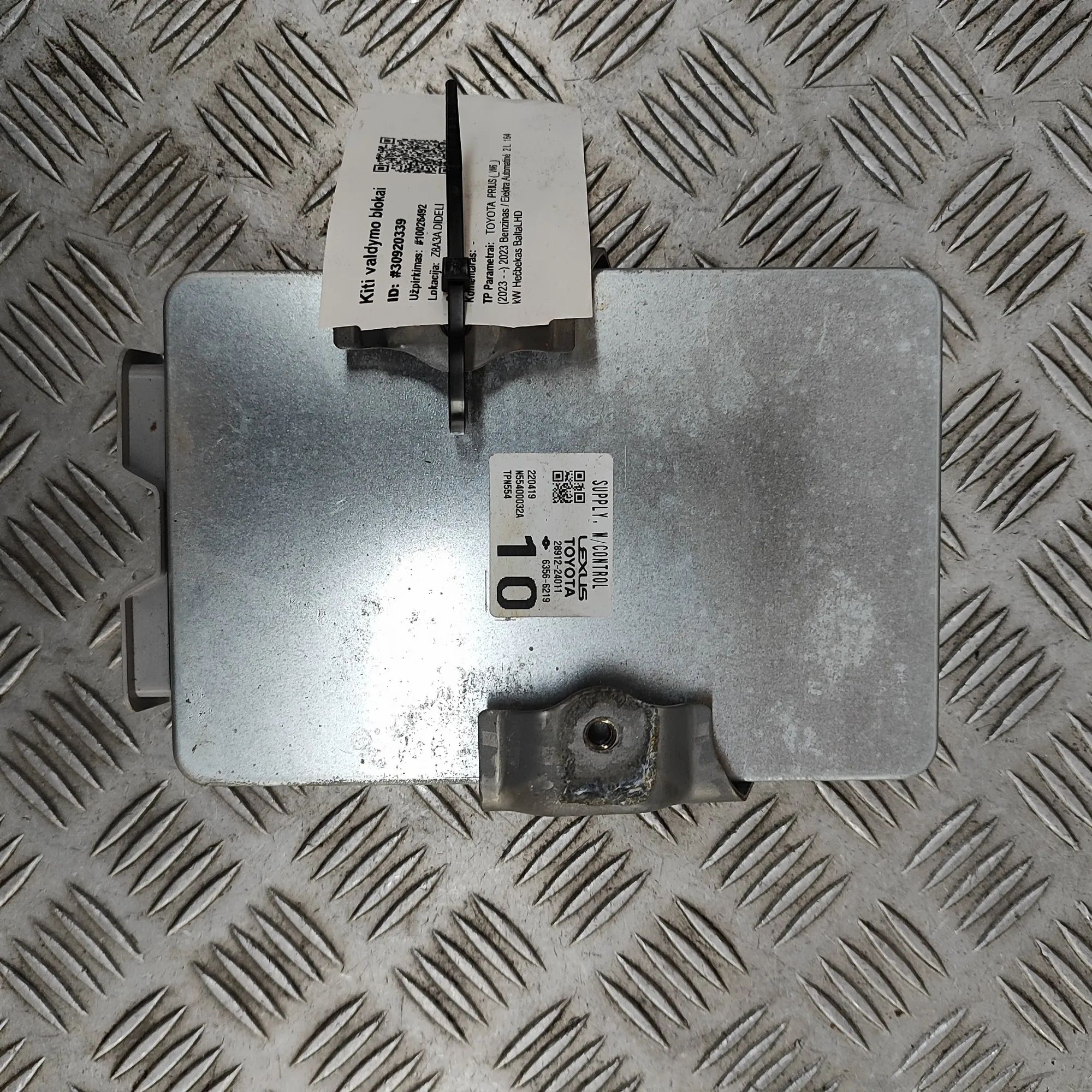 Toyota Prius Other Control Units 28912-24011 Other Control Units TOYOTA PRIUS (_...
