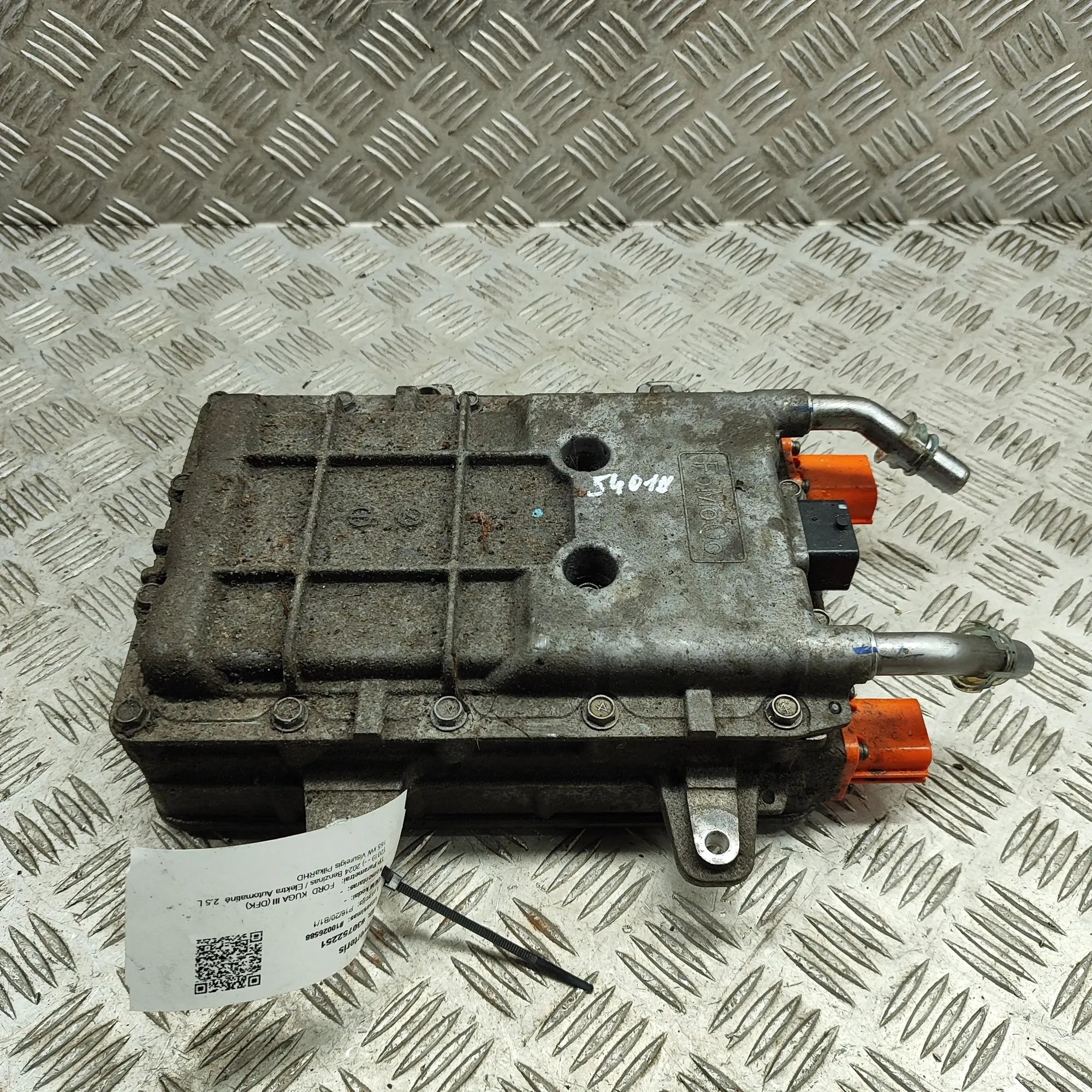 Ford Kuga инвертор LX68-10B689-YG, LX68-10C785-AK Inverter FORD KU...