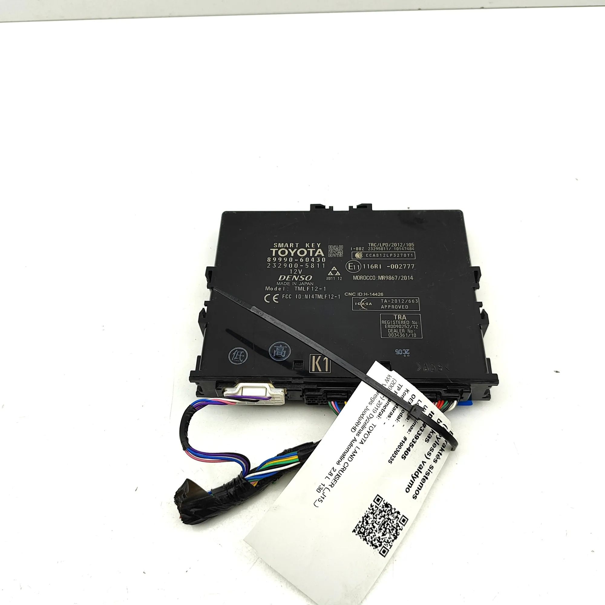 Toyota Land Cruiser 150 Keyless Control Unit 232900-5811, 89990-60430 Keyless Control Unit T...