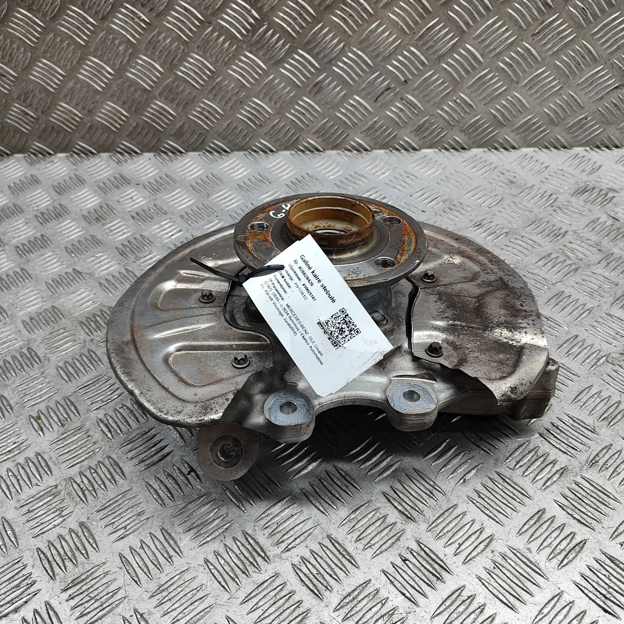 Mercedes-Benz GLE (W167) Rear Left Wheel Hub Spindle A1674233100, A1673571100 Rear Left Wheel Hub Sp...