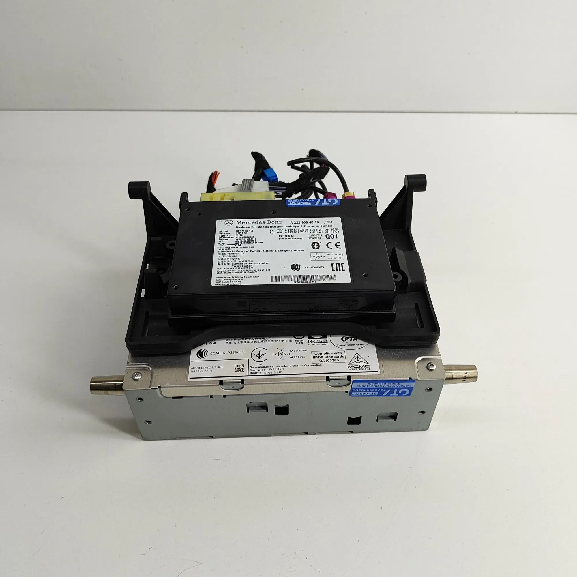Mercedes-Benz A (W176) Music Navi CD Radio Player Head Unit A2139018510, A2139026517, A2229004619, A2229014...