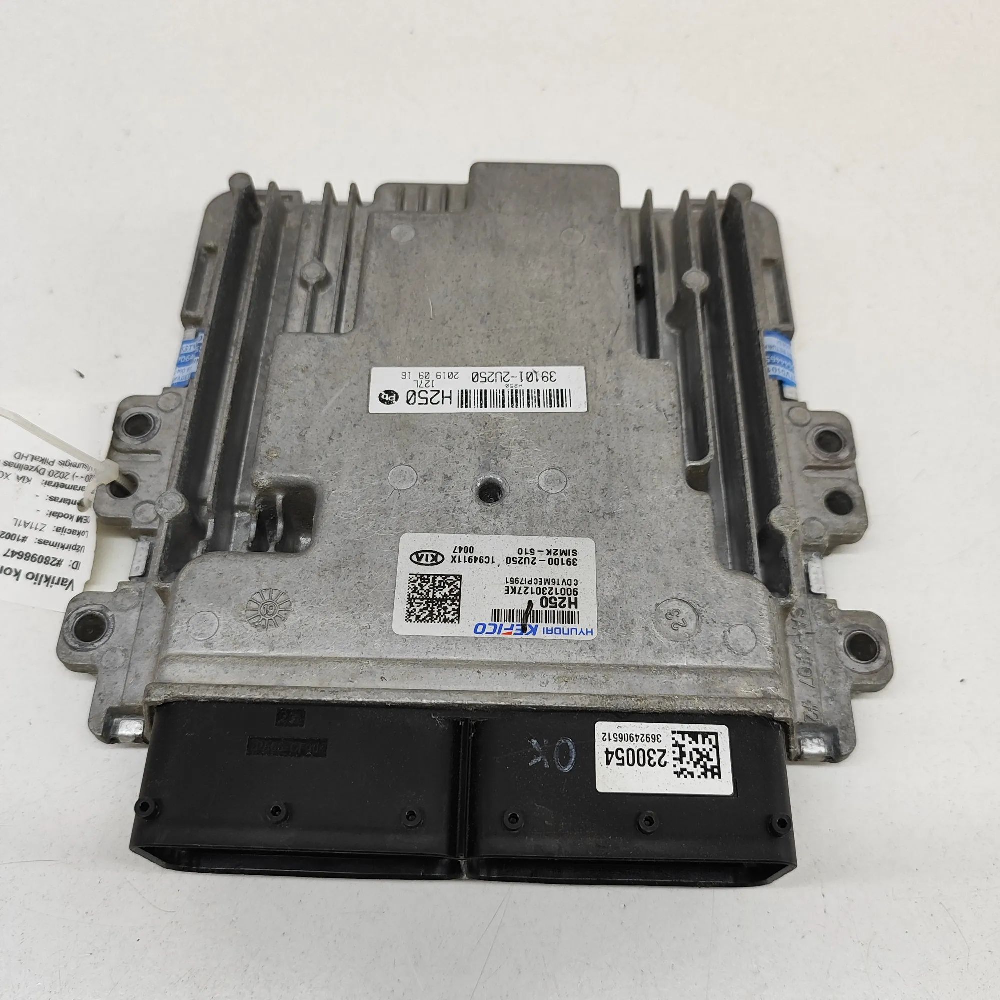 Kia Ceed (CD) Engine Control Unit 39101-2U250, 39100-2U250 Engine Control Unit KI...