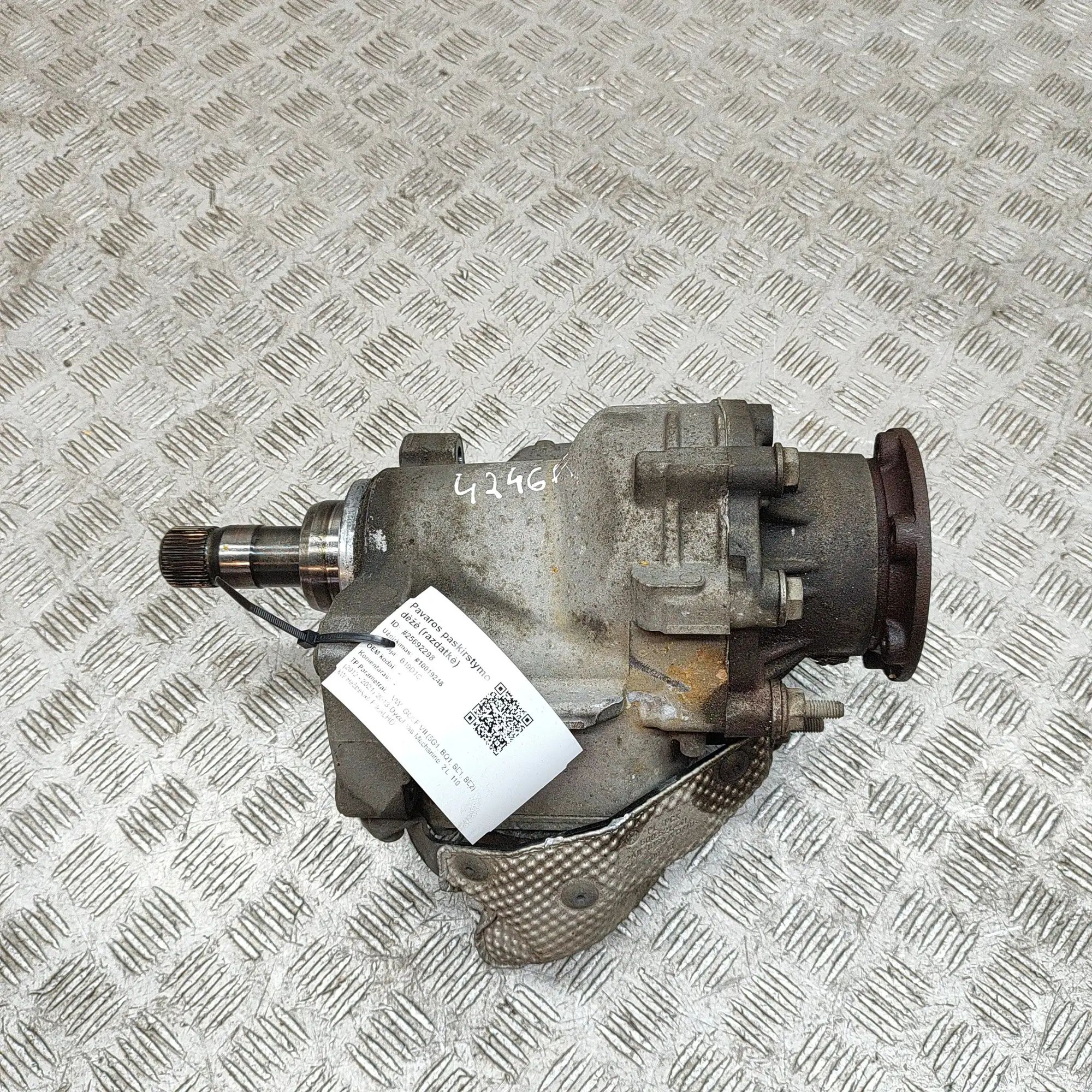 Volkswagen Golf 6 Vahekast / nurkreduktor 0CN409053E Transfer Box VW GOLF (VII 5G1, BQ1, ...
