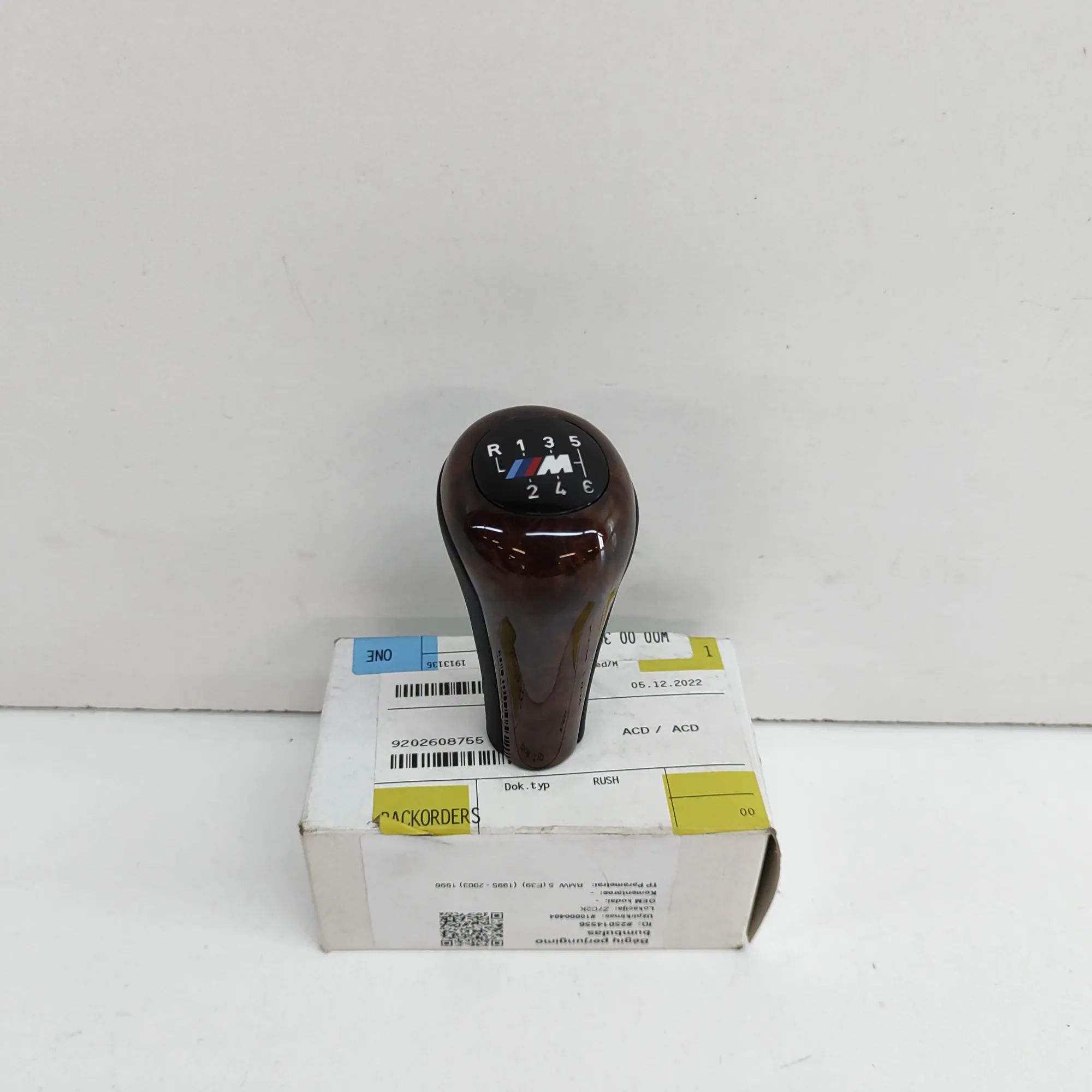 BMW 5 (E34) Gear Shifting Knob 25112228601, 2228601 Gear Shifting Knob BMW 5 S...