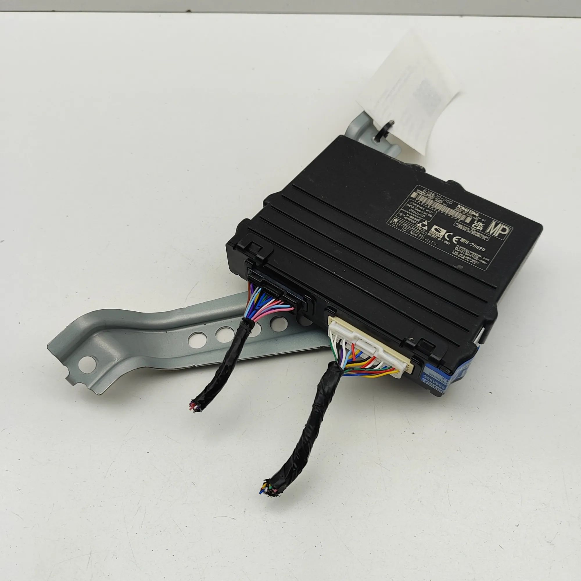 Toyota Hilux Keyless Control Unit 899900KJB0, 89990-0KJB0 Keyless Control Unit TO...