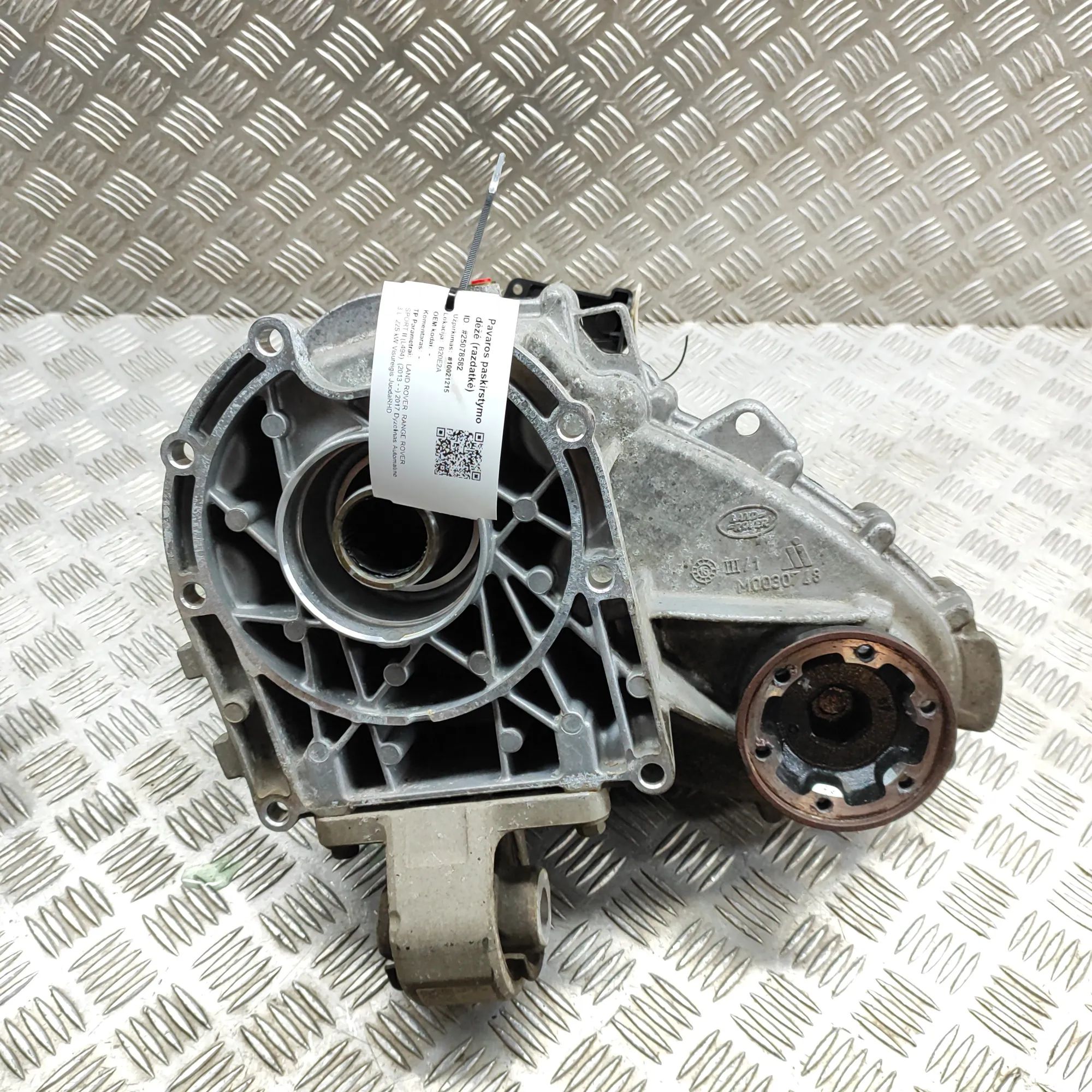 Land Rover Range Rover Sport (L494) Vahekast / nurkreduktor HPLA-7K780-BA Transfer Box LAND ROVER RANGE ROV...