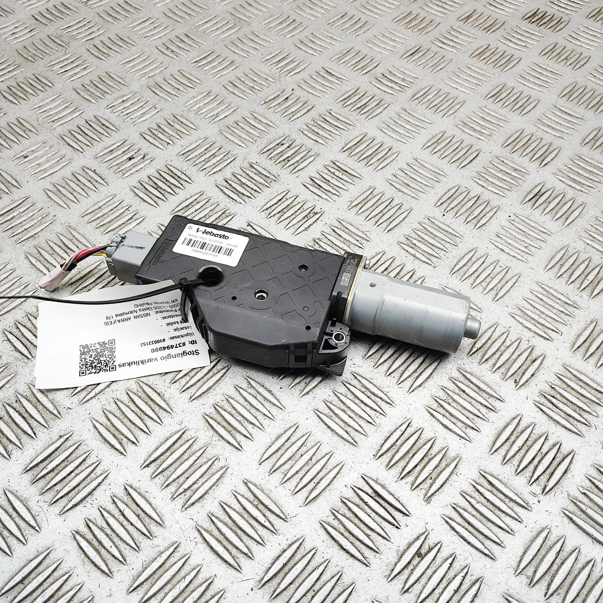 Nissan Ariya Sunroof Motor 91232-5MP1A Sunroof Motor NISSAN ARIYA (FE0) (2...