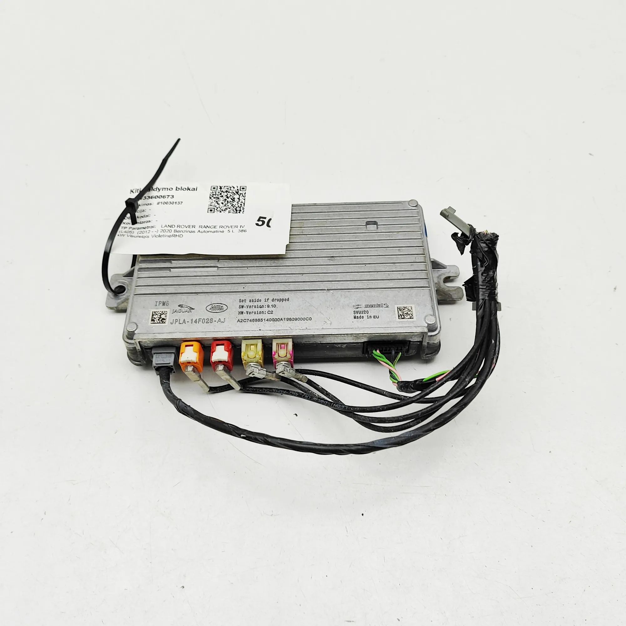 Land Rover Range Rover (L405) Camera control unit JPLA-14F026-AJ Camera Control Unit LAND ROVER R...