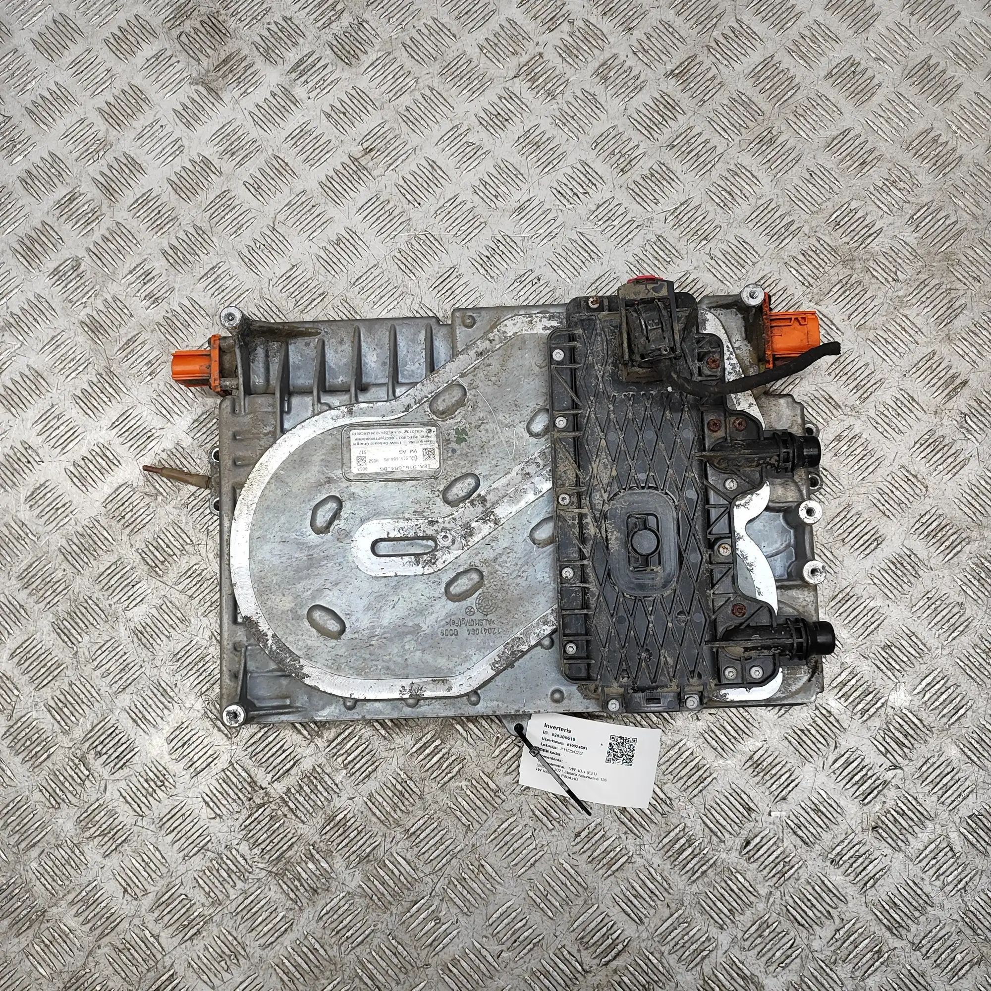 Volkswagen ID.4 инвертор 1EA915684BG Inverter VW ID.4 (E21) (2020-...)

...