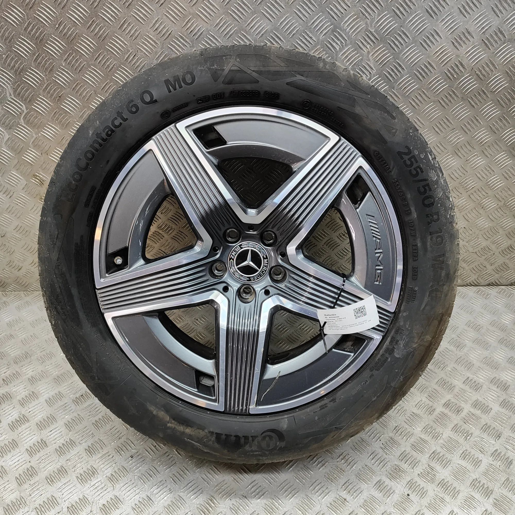 Mercedes-Benz GLC (X253) Alloy Wheel A2544010500 Alloy Wheel MERCEDES-BENZ GLC (X254...