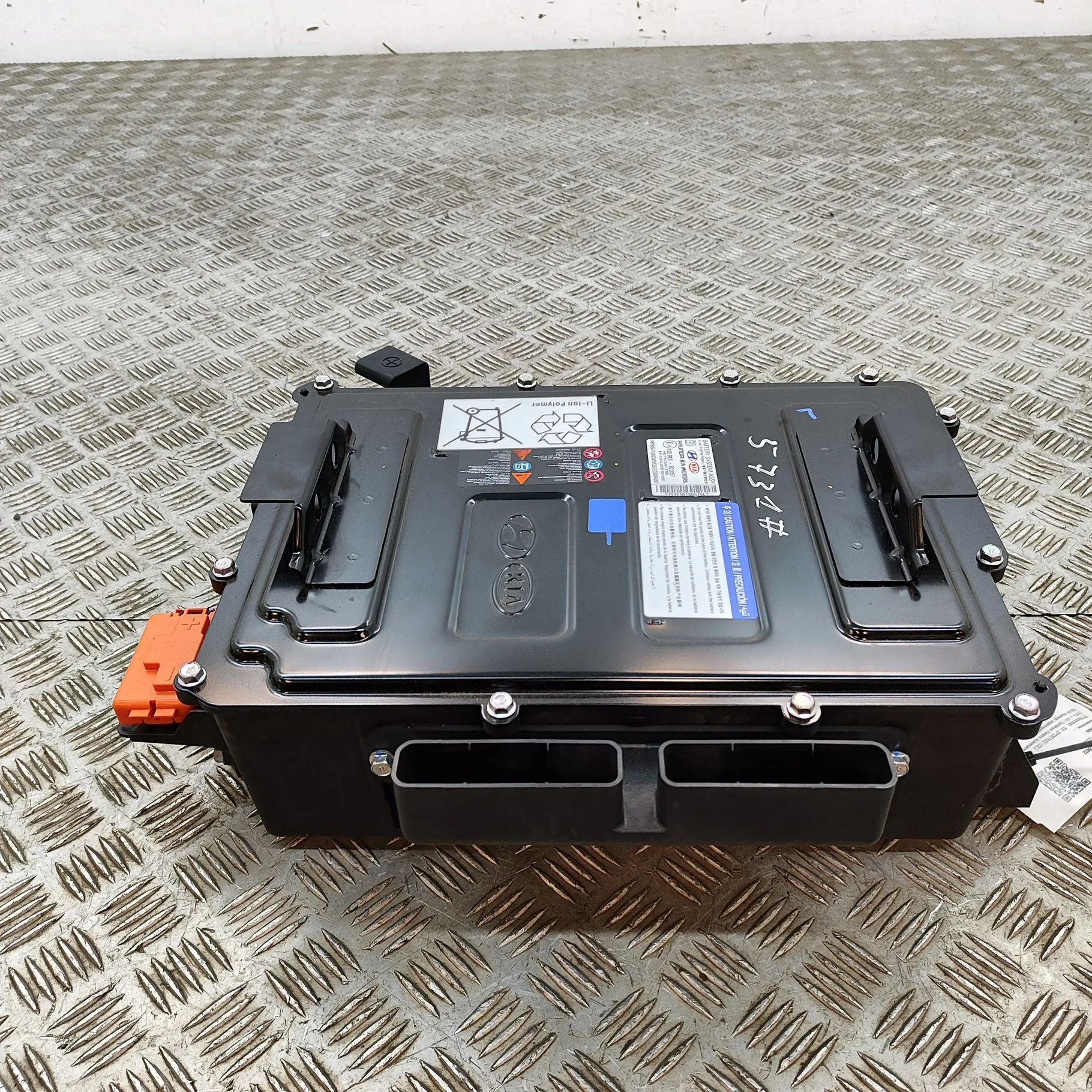 Kia Sportage аккумулятор 375M0-D7000 Battery KIA SPORTAGE (QL) (2015-......