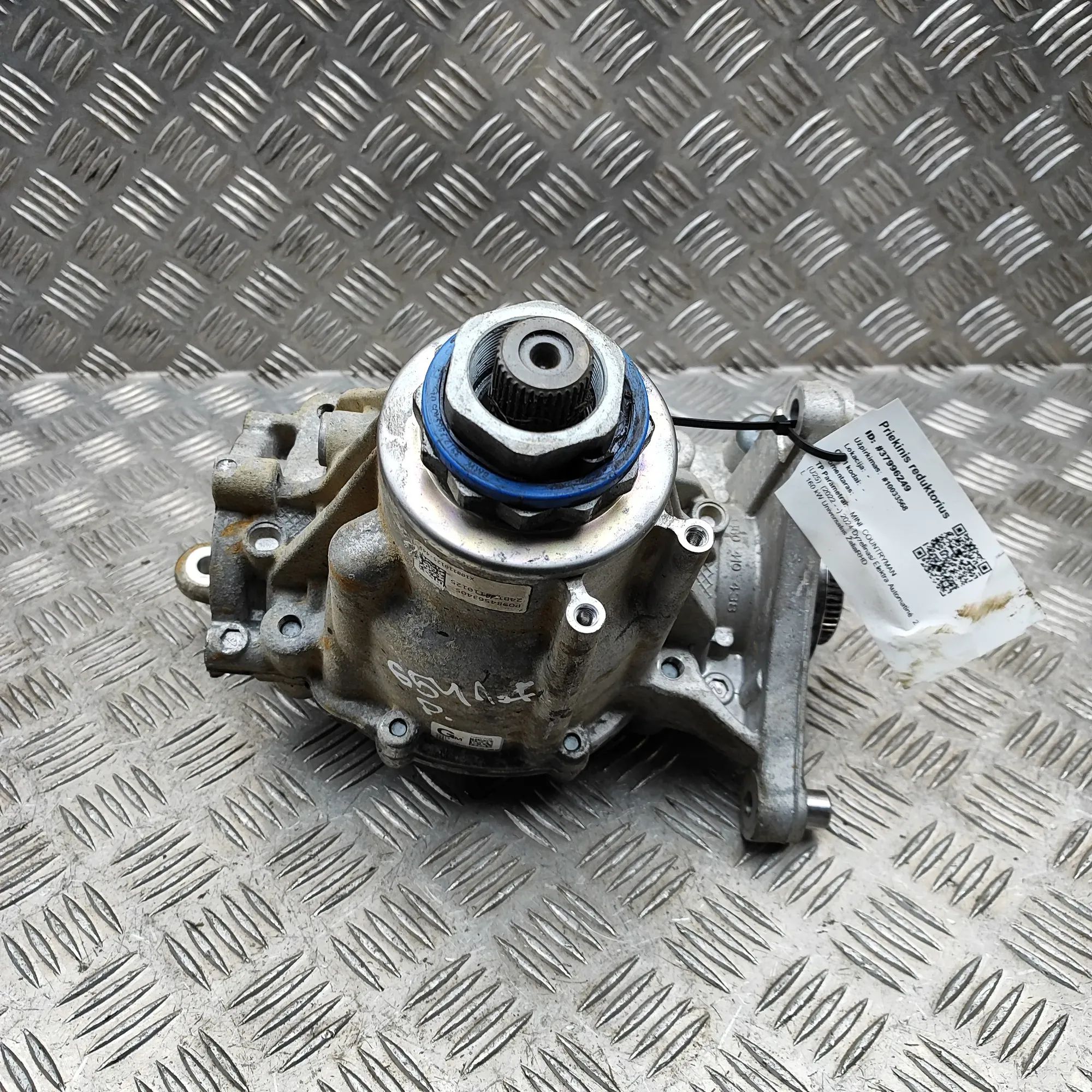 Mini Countryman (U25) front differential 4460410439, 9845634 Front Differential MINI COU...