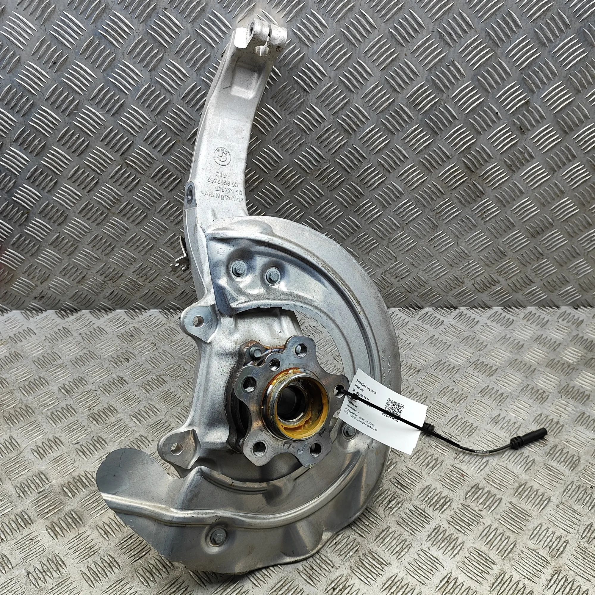 BMW X5 (G05) Front Right Wheel Hub 6878312, 6893686, 6876656 Front Right Wheel Hub...