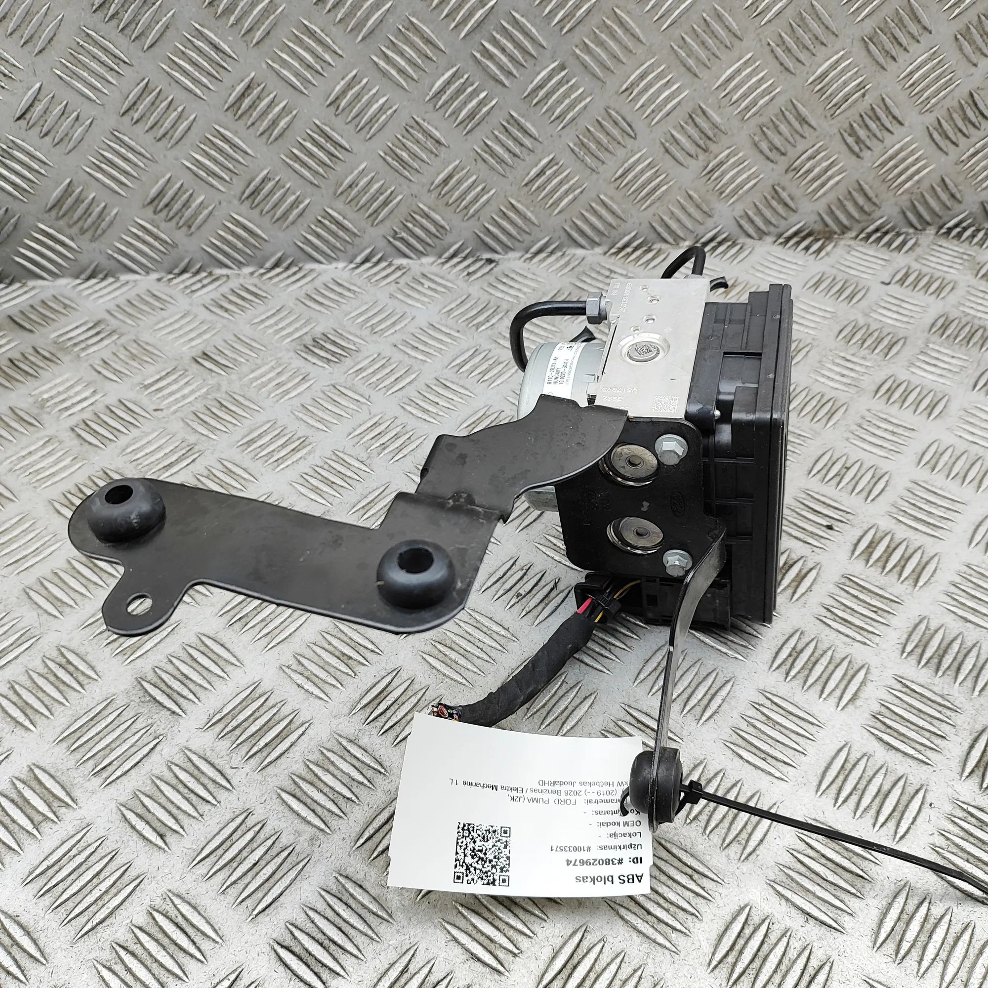 Ford Puma ABS hydraulic pump R1TC-2B373-AH, R1TC-2C219-AH ABS Pump FORD PUMA...