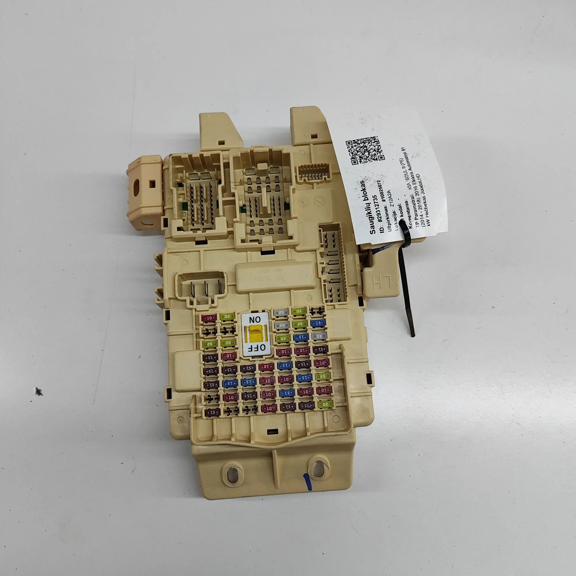 Kia Soul Fuse Box Module 91950-E4511 Fuse Box Module KIA SOUL (II PS) (2...