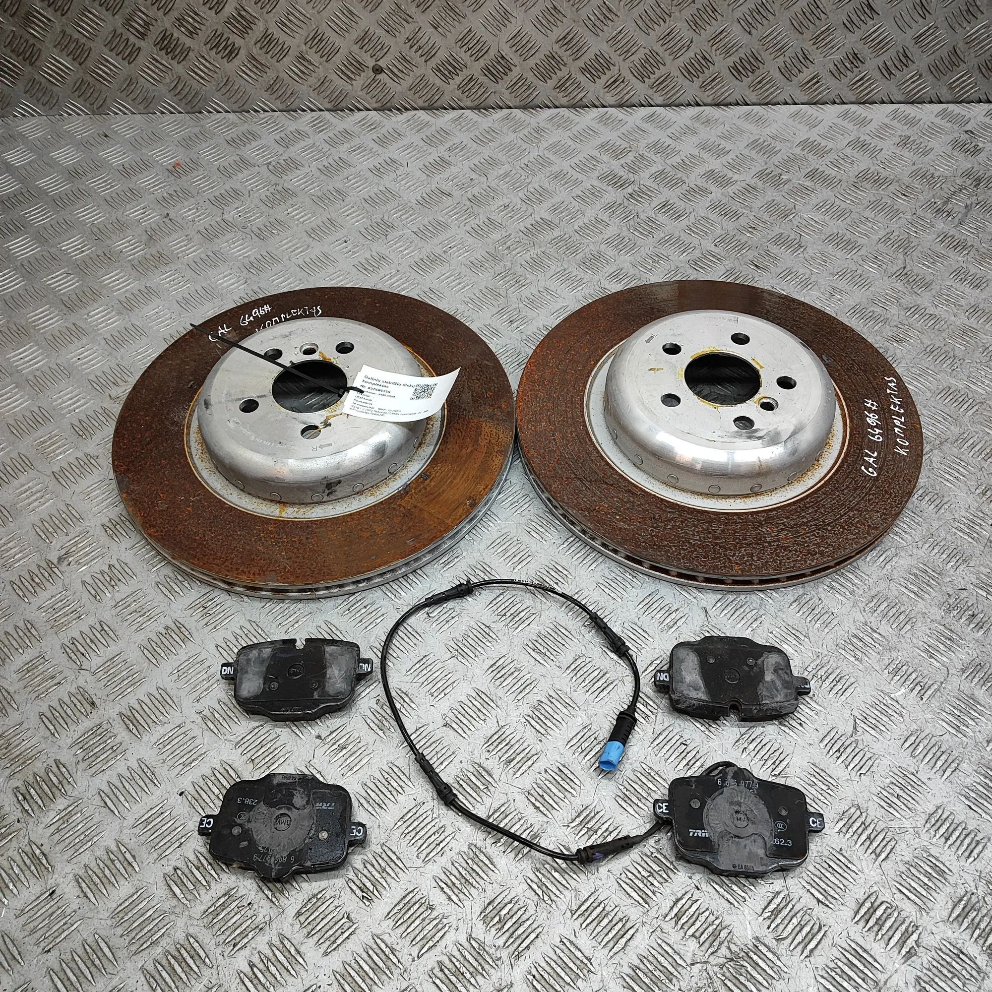 BMW X5 (G05) Rear Brake Disc Kit 6898494, 6898493 Rear Brake Disc Kit BMW X5 (G0...