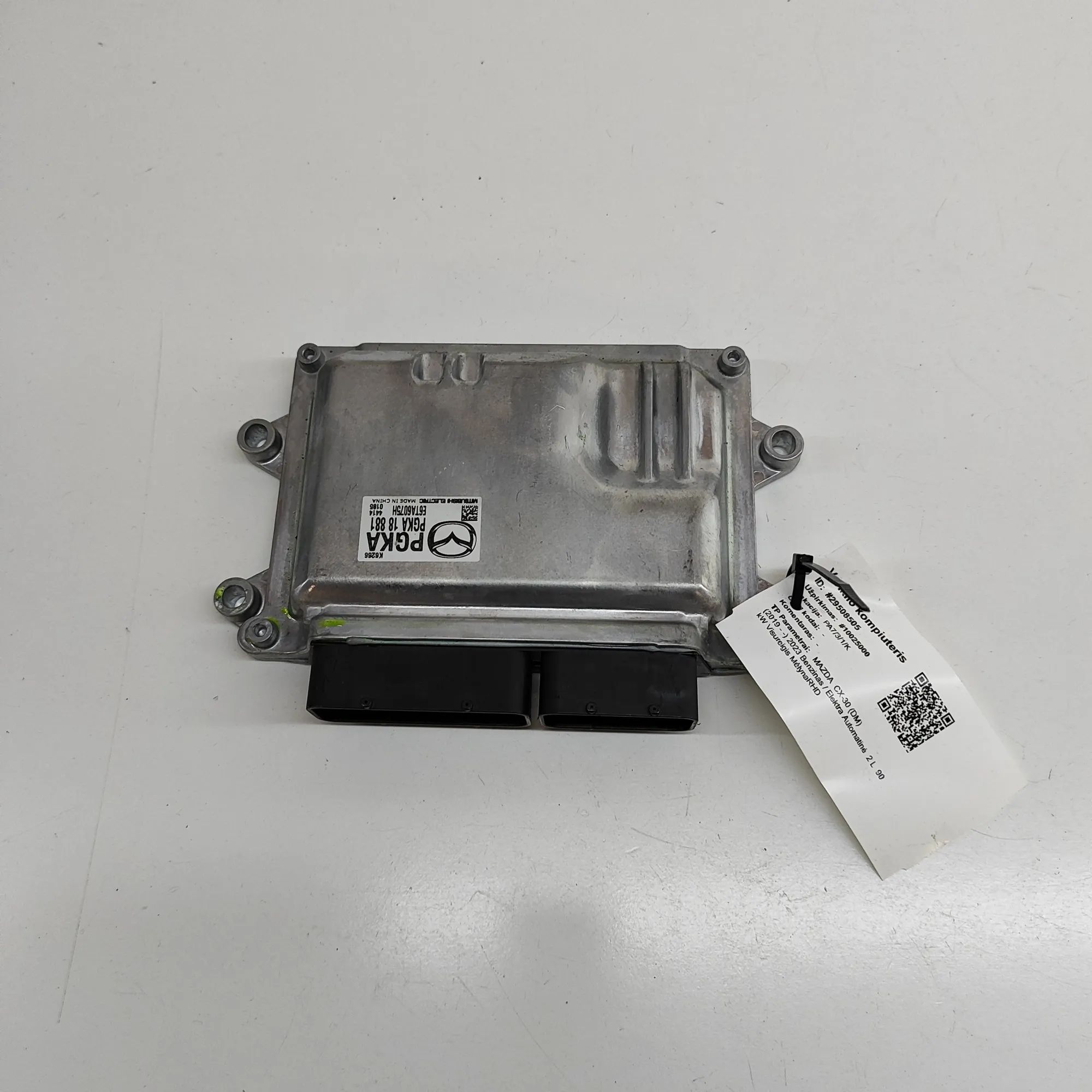 Mazda 3 (BP) Engine Control Unit PGKA-18-881 Engine Control Unit MAZDA CX-3 (0 D...