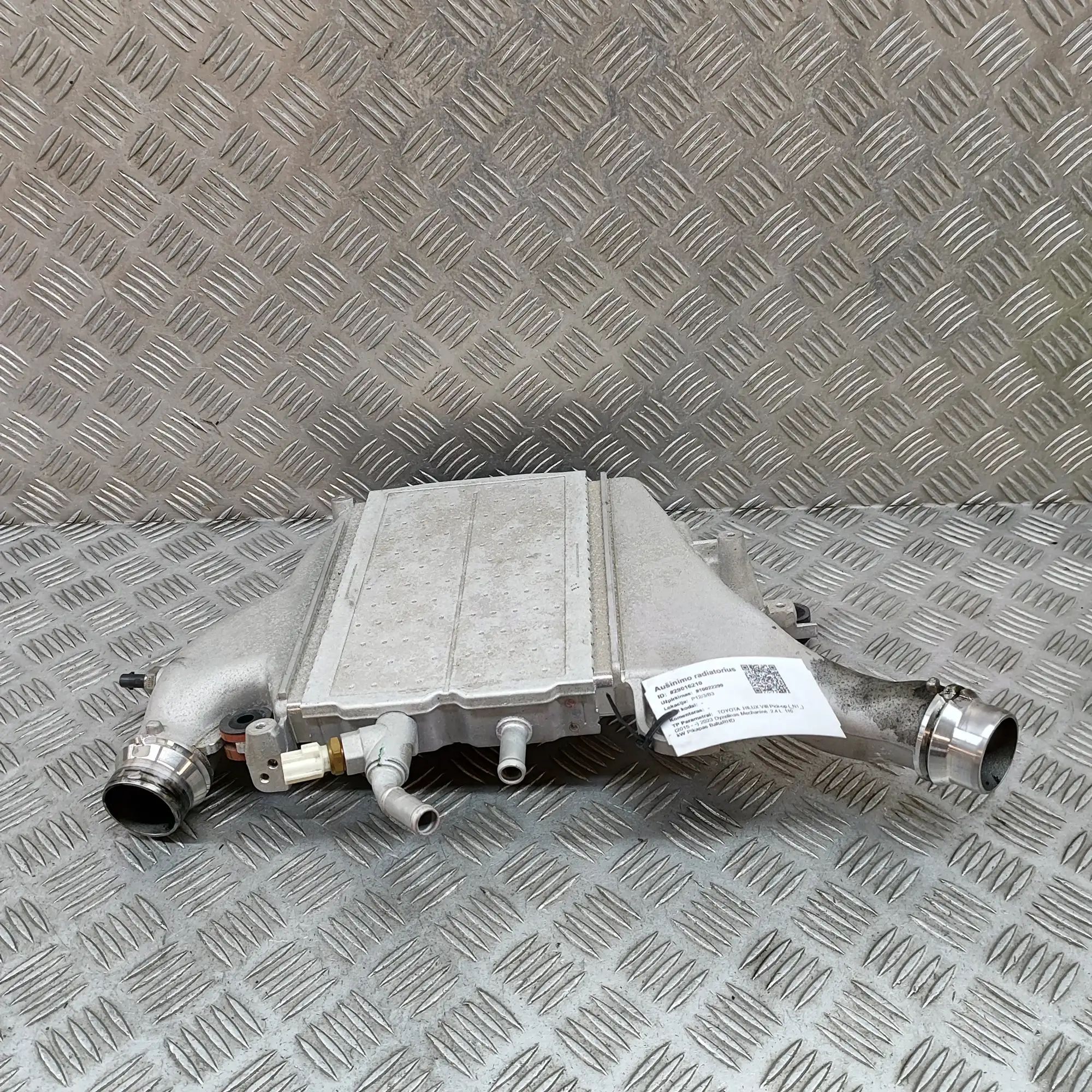 Toyota Hilux Intercooler radiator