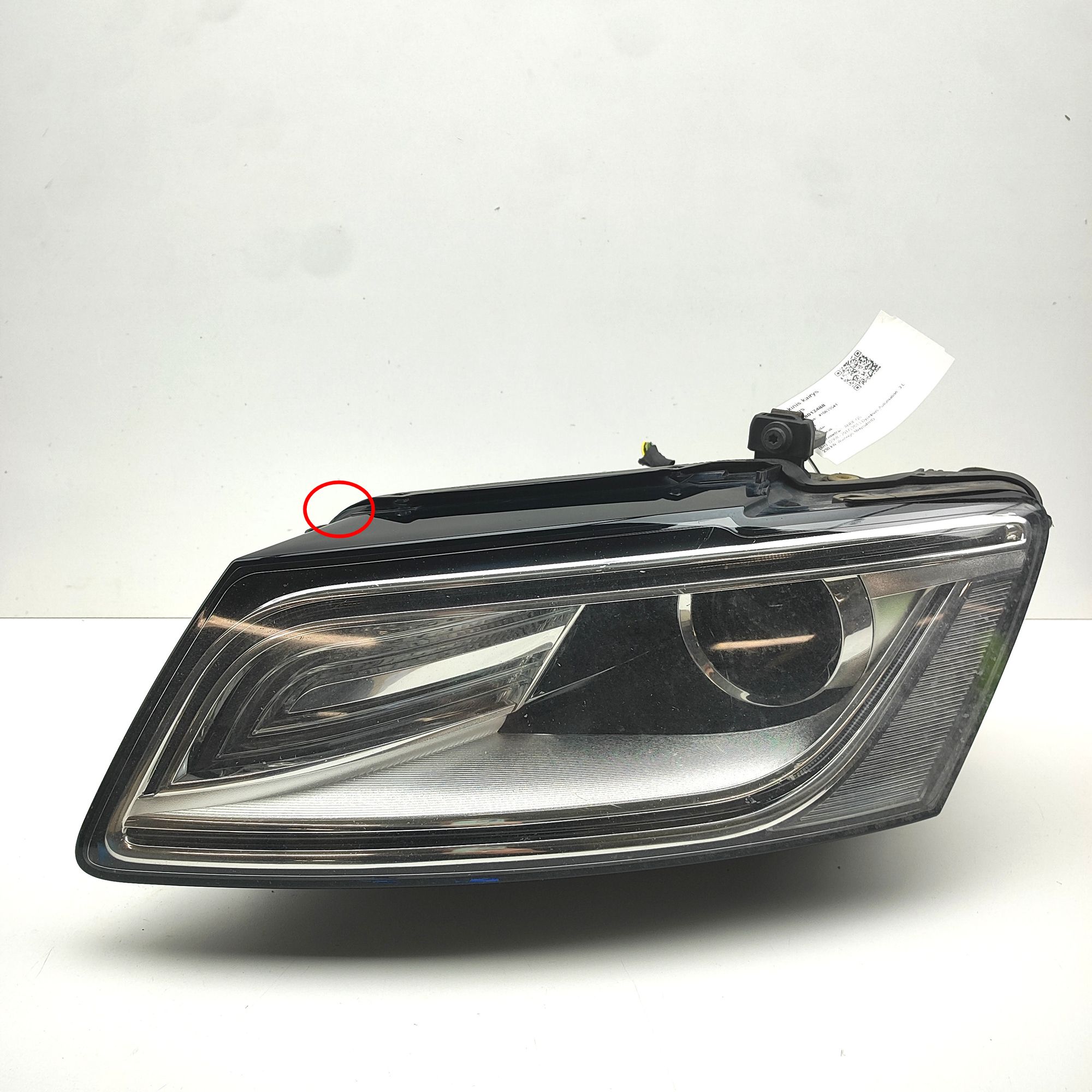 Audi Q5 (8R) Front Left Headlight 90038852, 8K0941597B, 4G0907697D, 8R0941005D Fr...