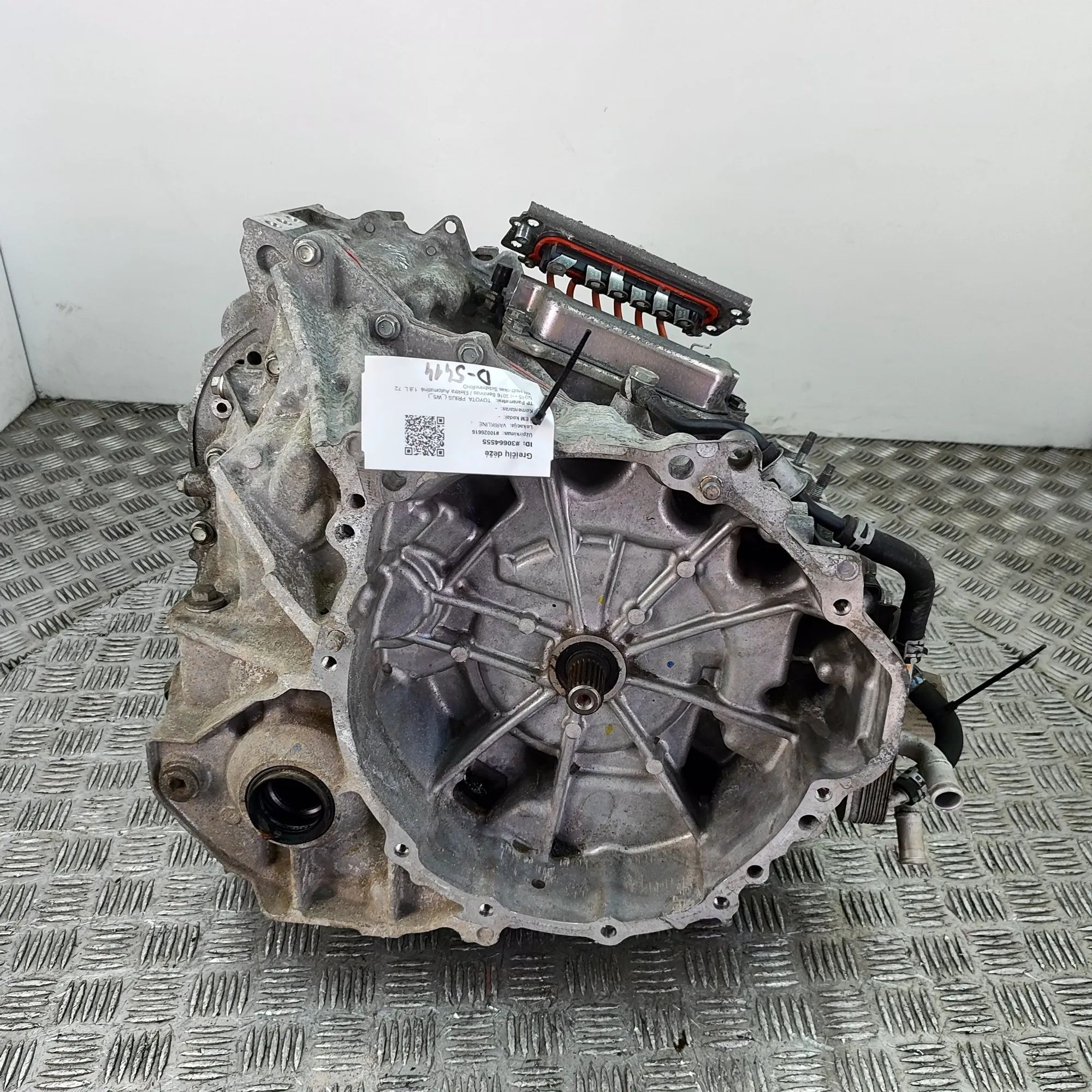 Toyota Prius+ Gearbox 30900-47090 Gearbox TOYOTA PRIUS (_W5_) (2015-....