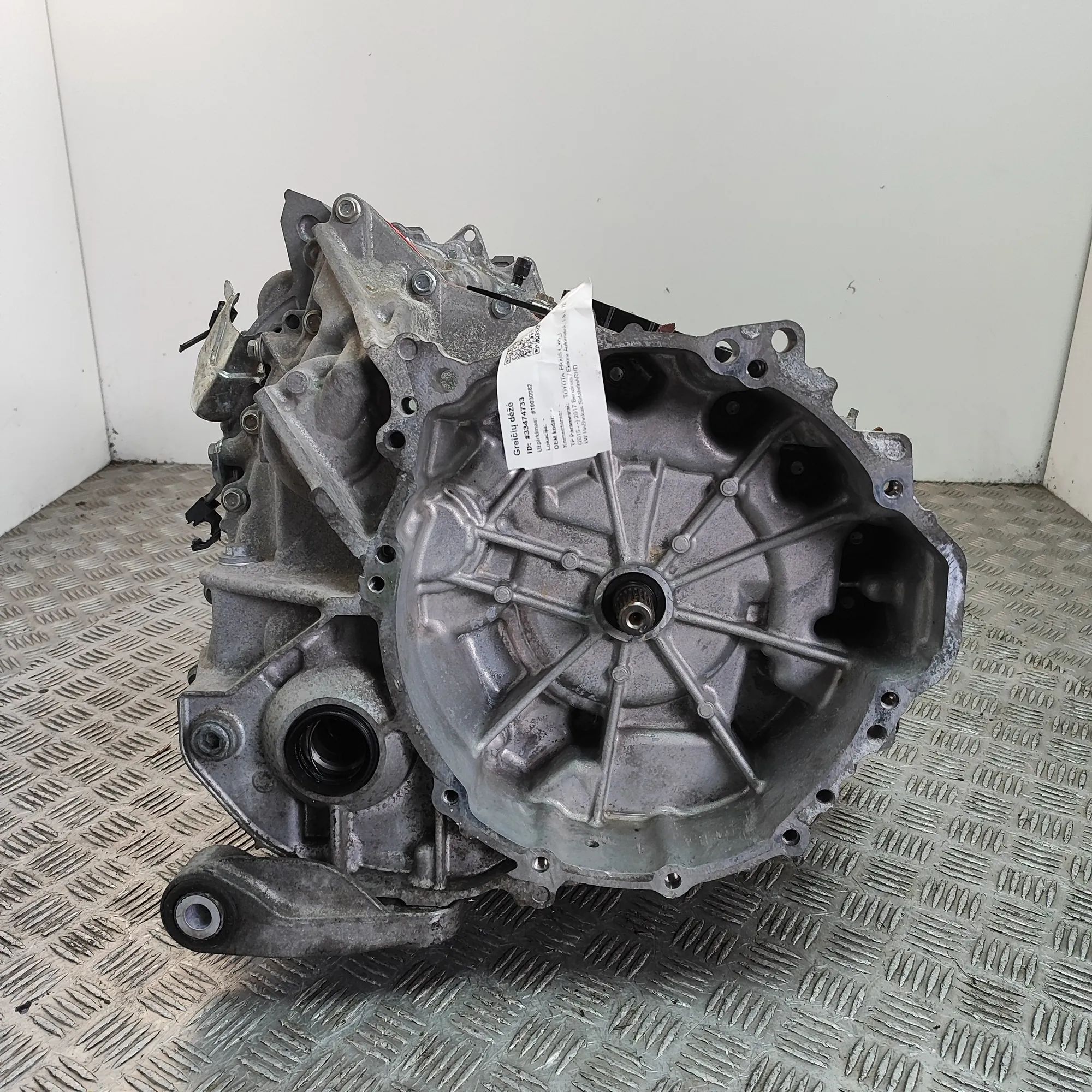 Toyota Prius+ Gearbox 30900-47090 Gearbox TOYOTA PRIUS (_W5_) (2015-....