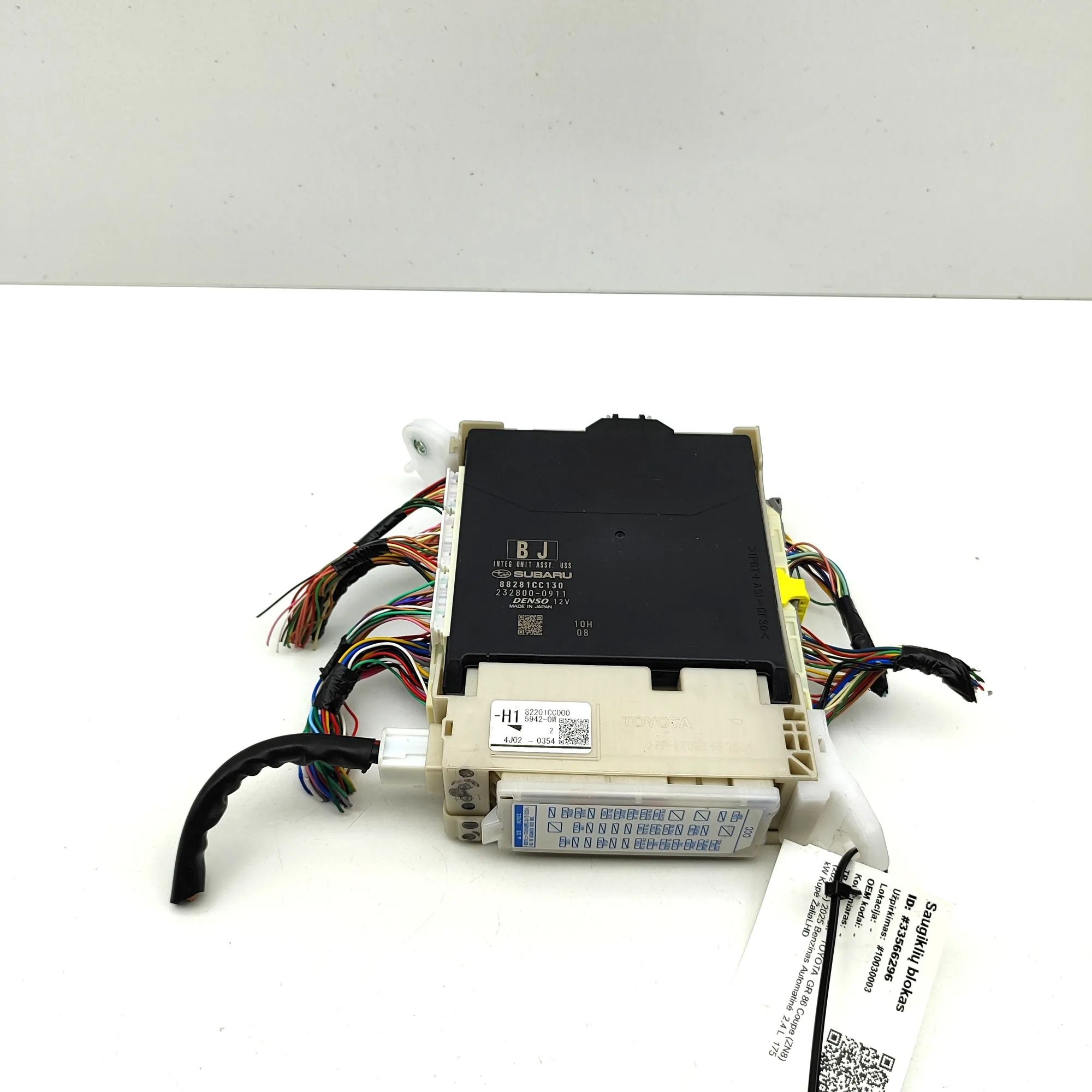 Toyota GR Supra Comfort Control Unit 232800-0911, 82201-CC000, 88281-CC130 Comfort C...