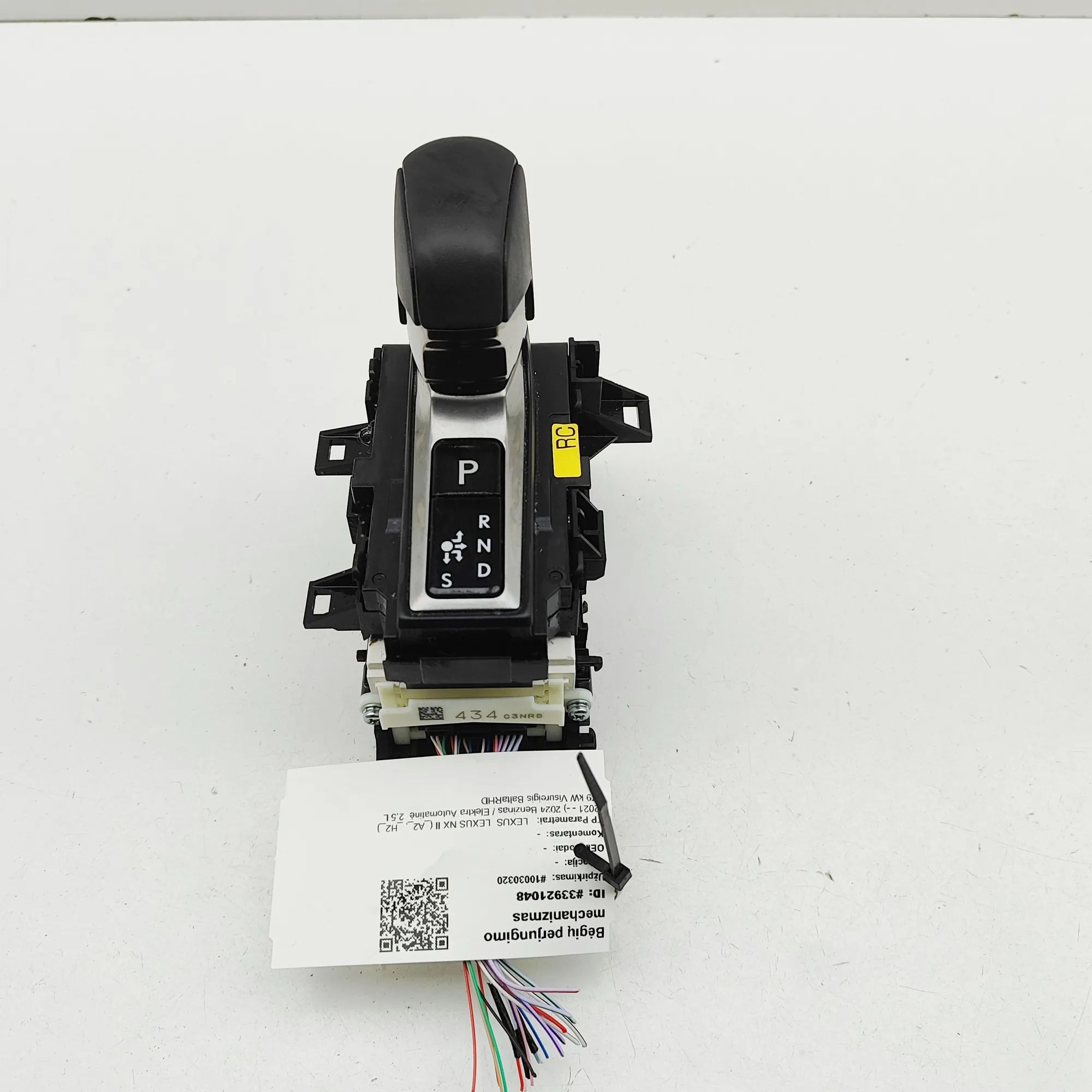 Lexus NX Gear Shifting Mechanism 33504-78010-C0, 33550-78081 Gear Shifting Mecha...