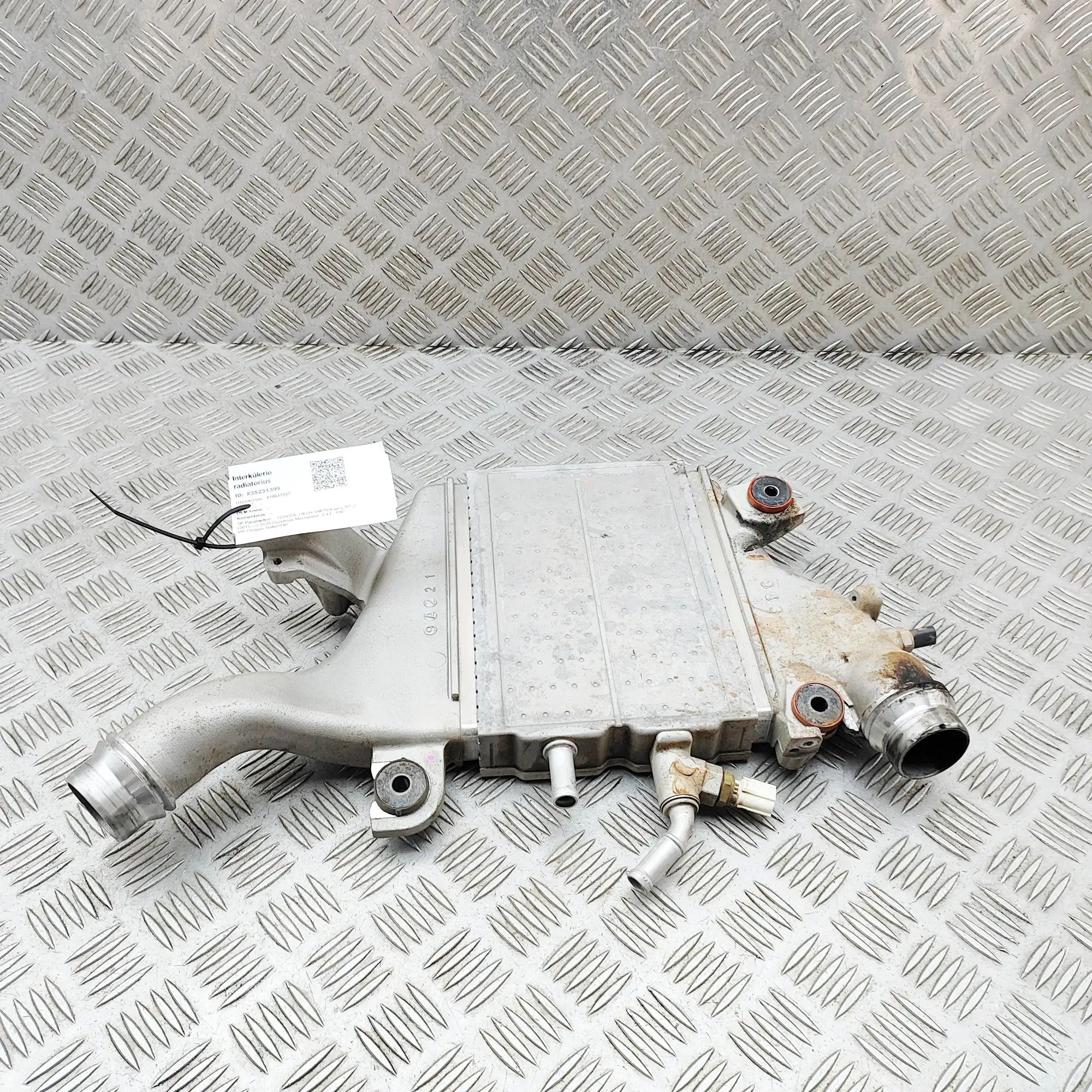 Toyota Hilux Intercooler radiator