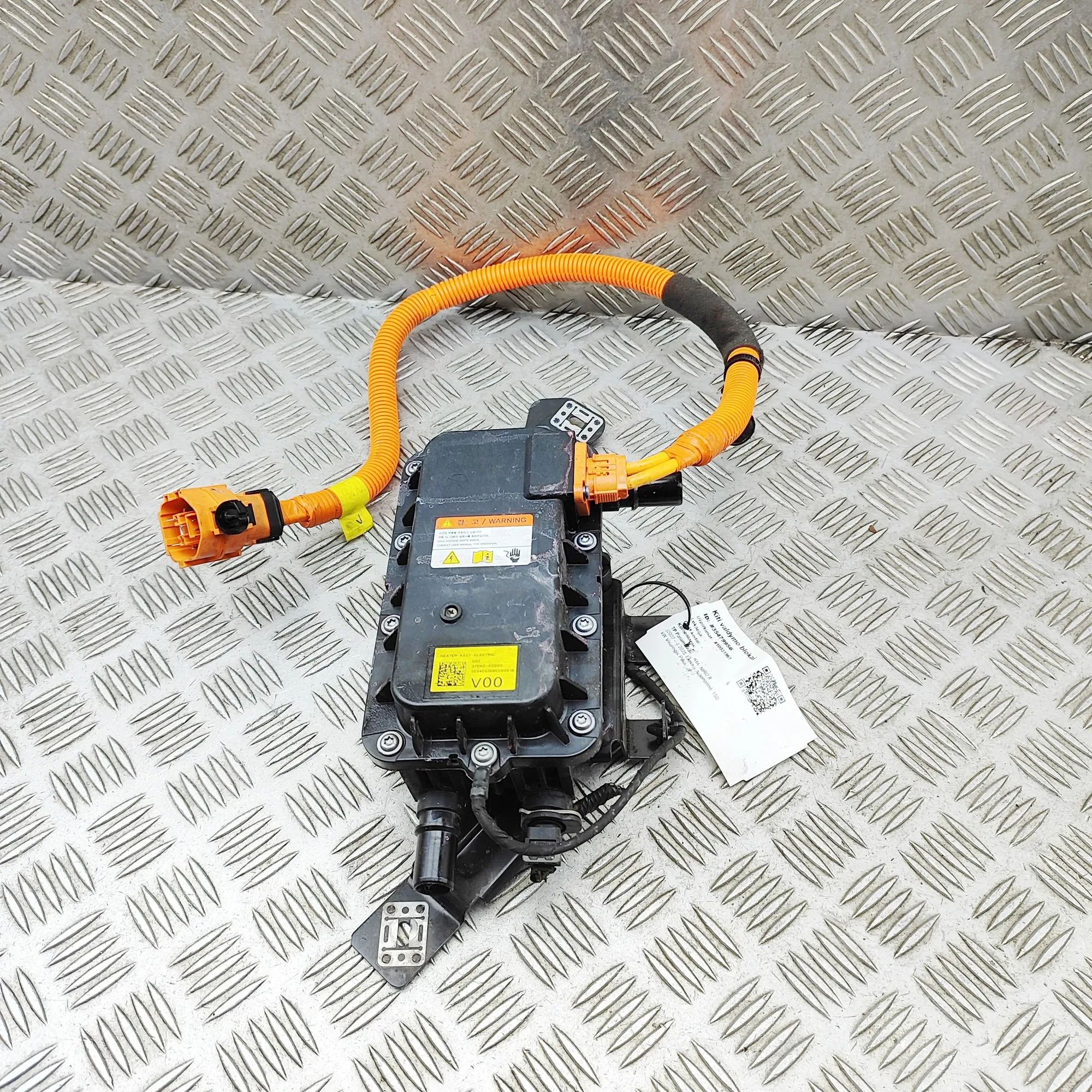 Kia Niro Electric Coolant Heater E14305-0052, 375W2-AO000 Electric Coolant Heate...