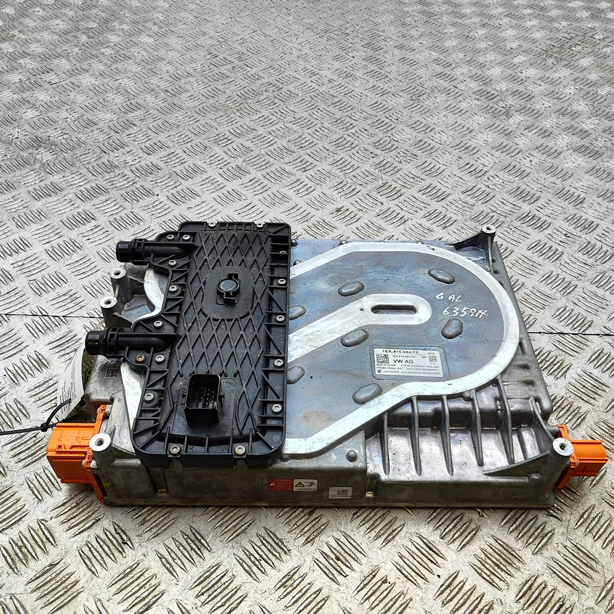 Skoda Enyaq инвертор 1EA915684BM, 1EA915684FE Inverter SKODA ENYAQ (...