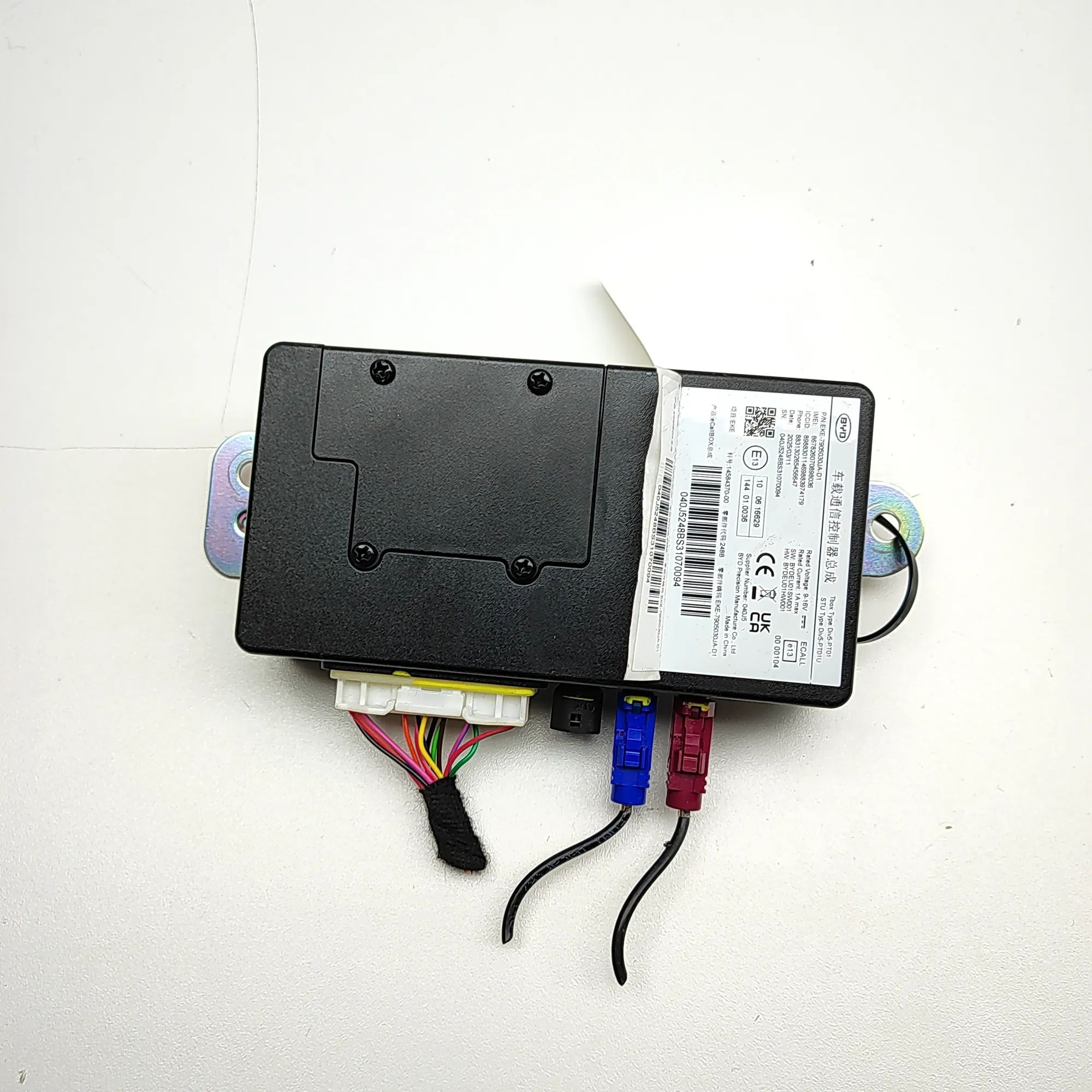 BYD Seal Bluetooth Control Unit 14584370-00, EKE-7905030JA-D1 Bluetooth Control...