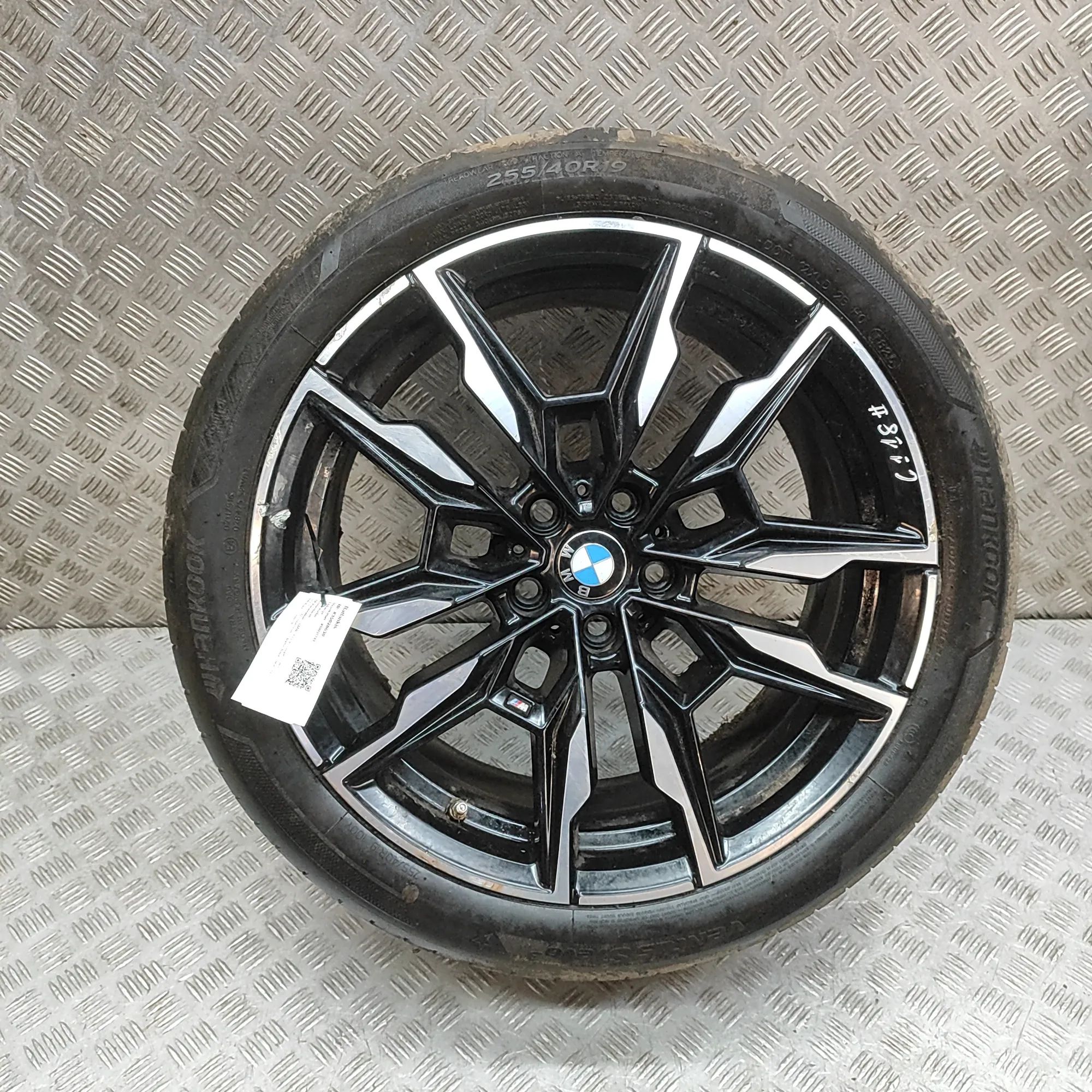 BMW 4 (G22 / G23 / G26)  Alloy Wheel 8089228 Alloy Wheel BMW 4 SERIES (Gran Coupe G2...