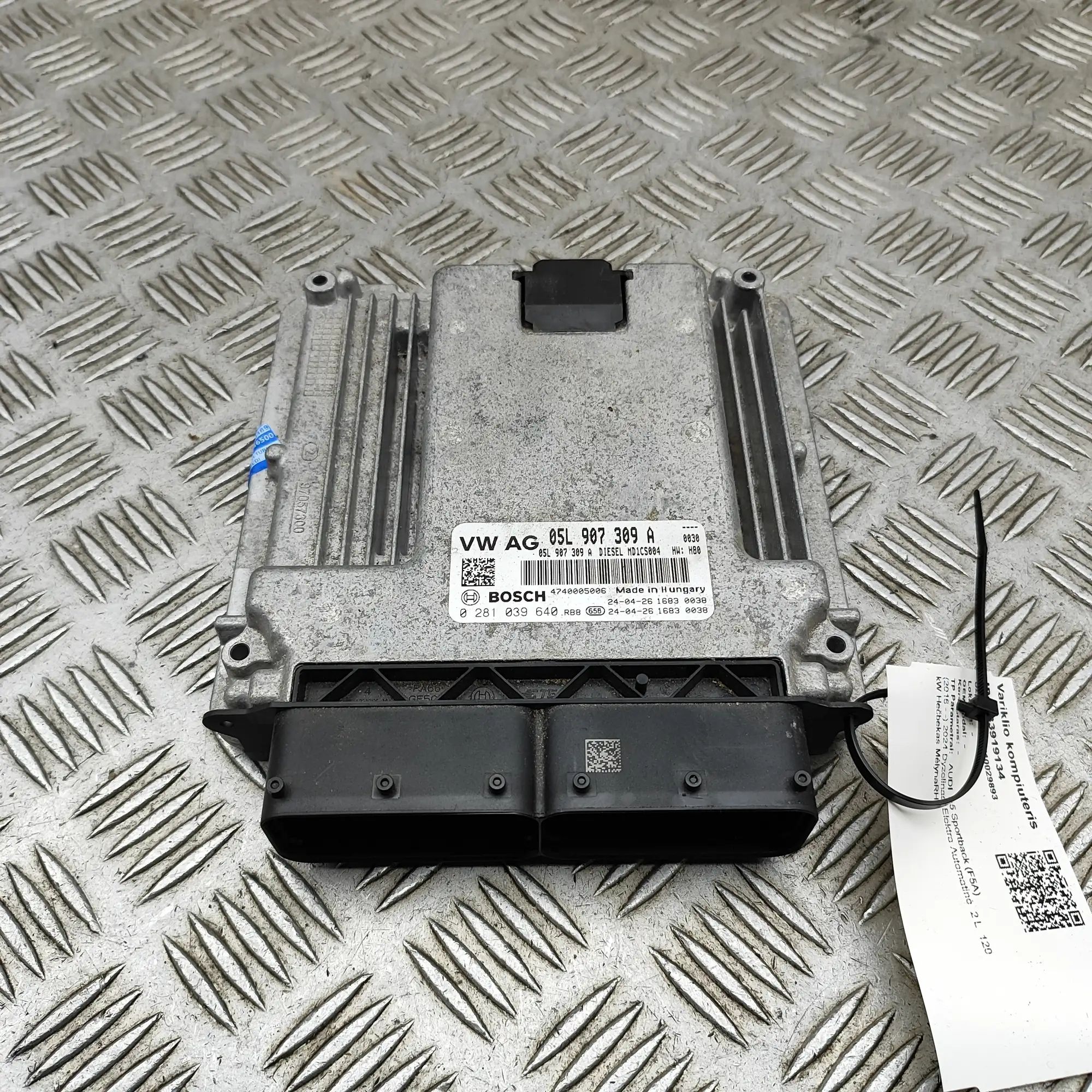 Audi A5 (B10) Engine Control Unit 0281039640, 05L907309A Engine Control Unit AUDI...