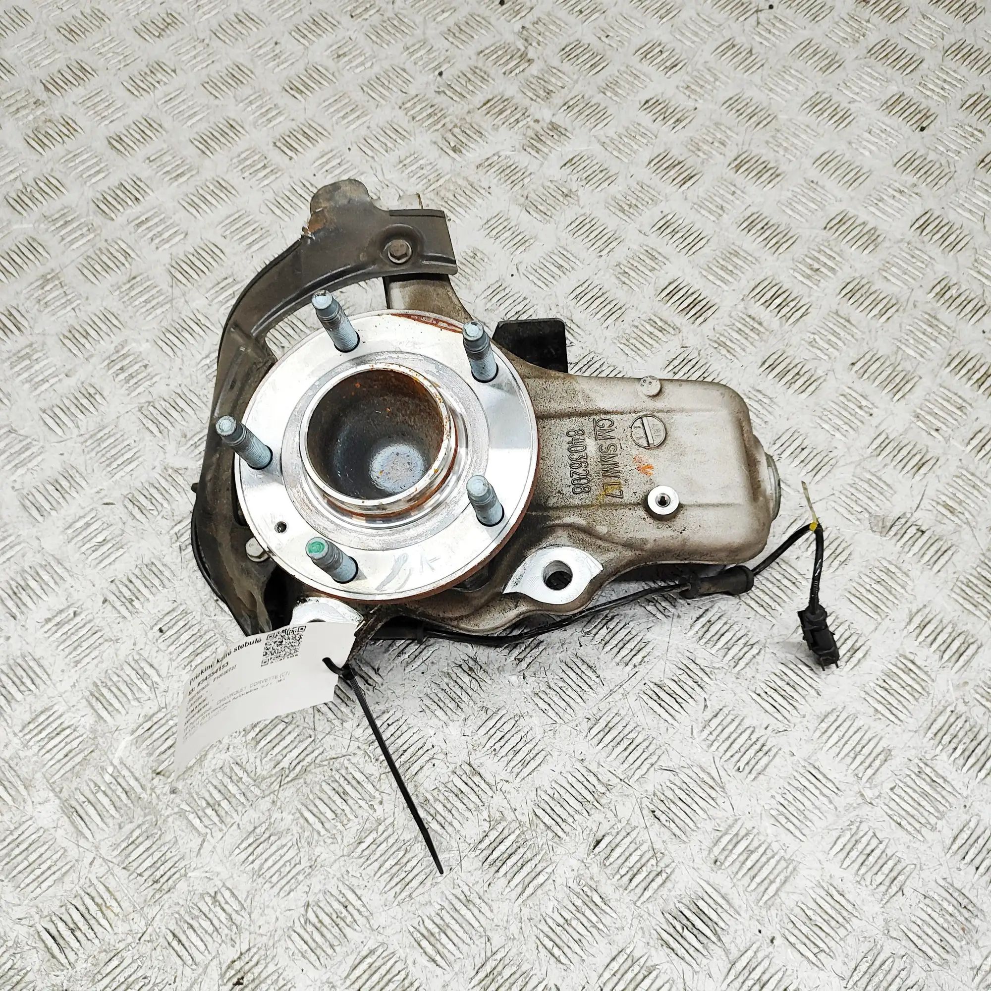 Chevrolet Corvette (C7) Front Left Wheel Hub 84036208 Front Left Wheel Hub CHEVROLET CORVETT...