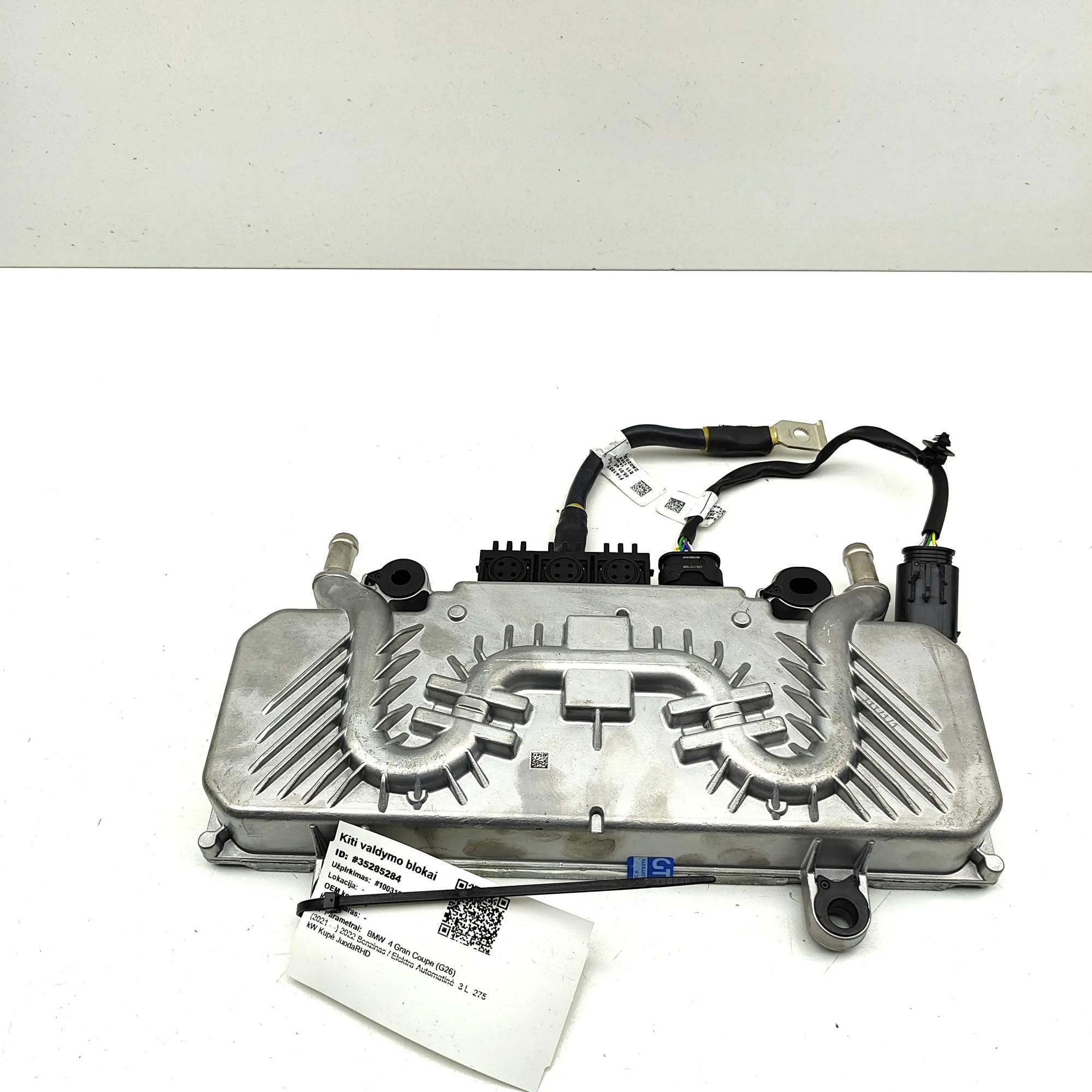 BMW 4 (G22 / G23 / G26)  Other Control Units 8ES01366916, 5A45C30, F141054510012 Other Contr...